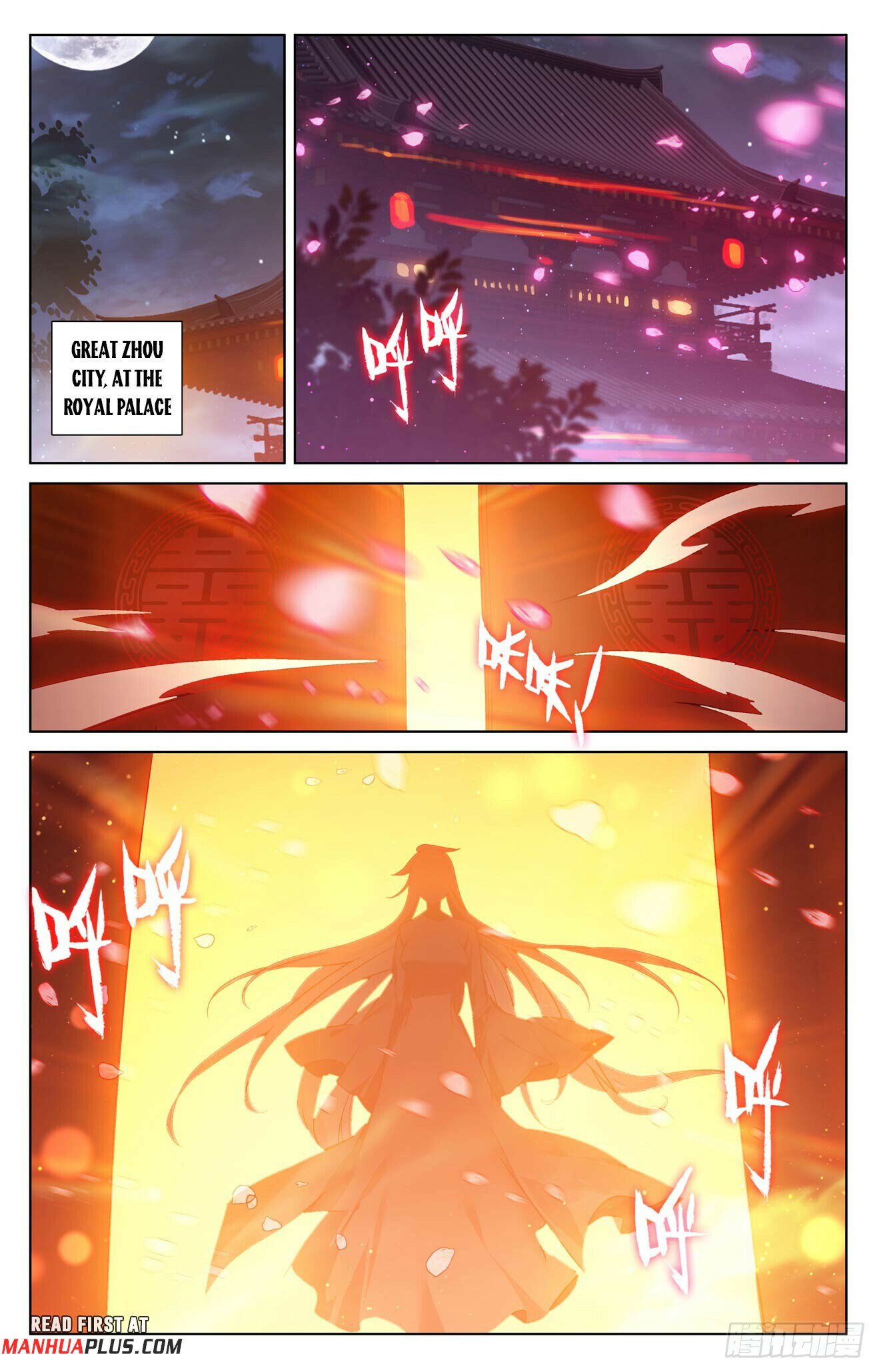 Read Dragon Prince Yuan EN Manga Online