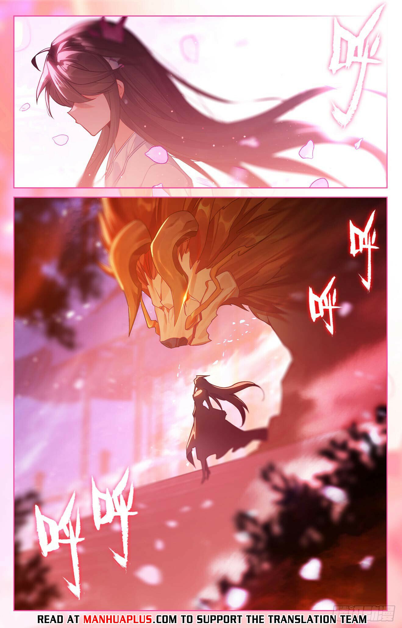 Read Dragon Prince Yuan EN Manga Online