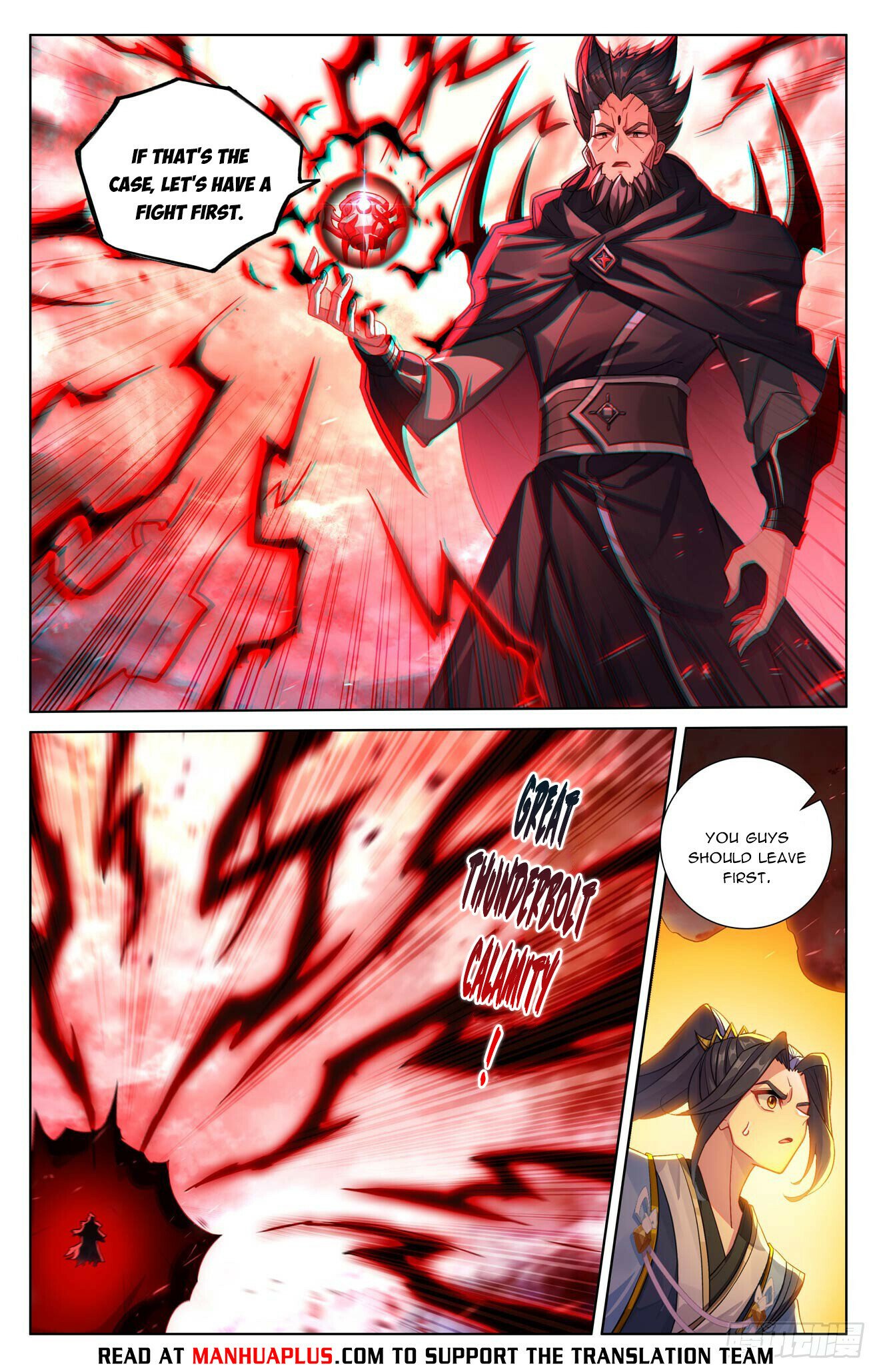 Read Dragon Prince Yuan EN Manga Online