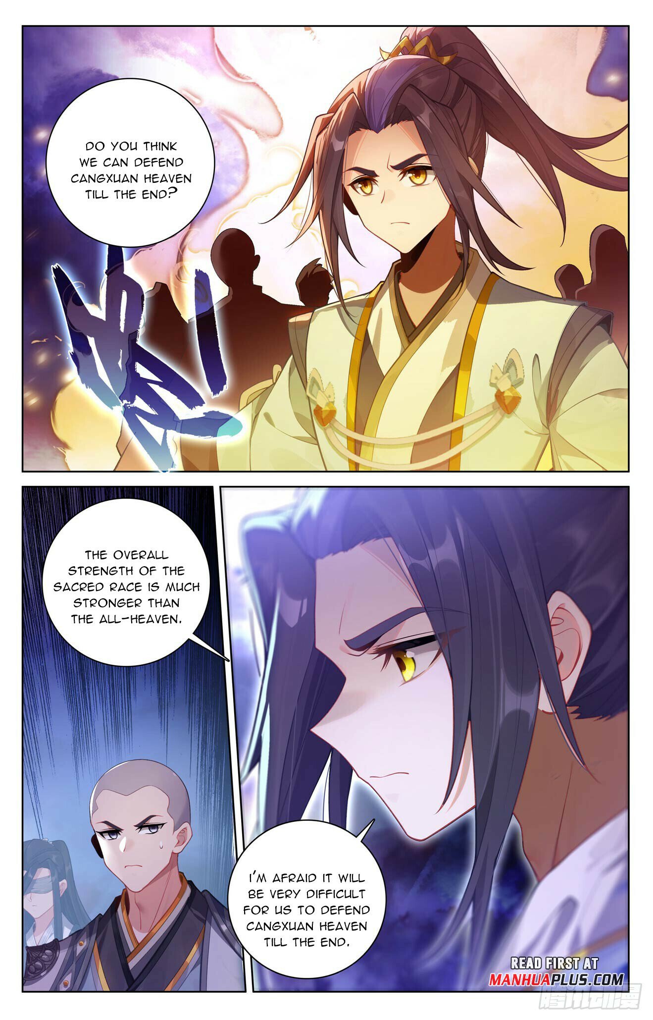 Read Dragon Prince Yuan EN Manga Online