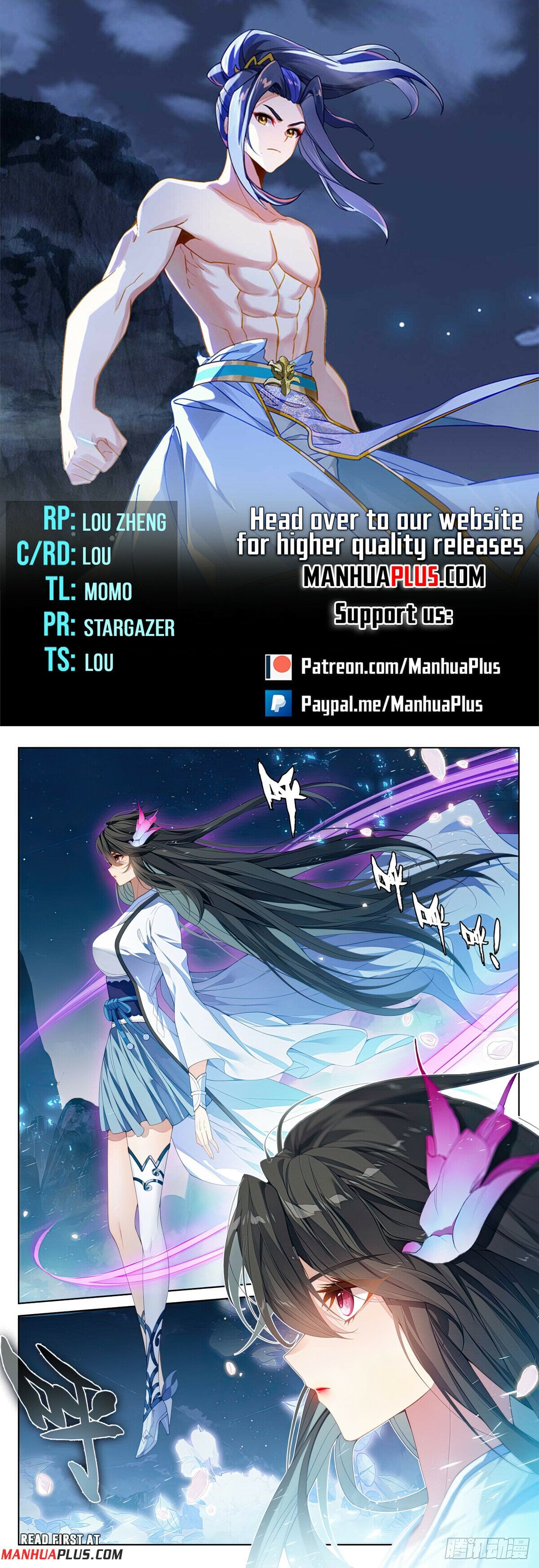 Read Dragon Prince Yuan EN Manga Online