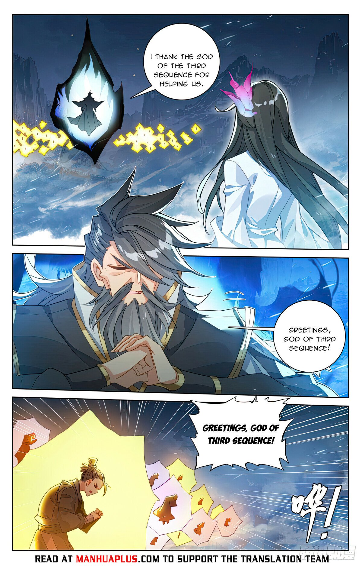Read Dragon Prince Yuan EN Manga Online