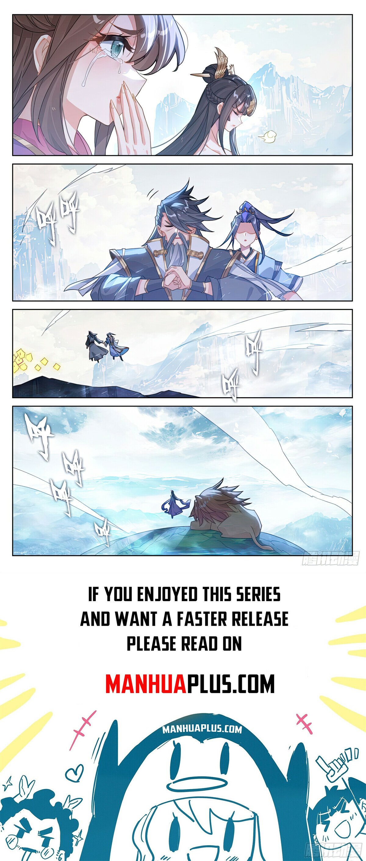 Read Dragon Prince Yuan EN Manga Online