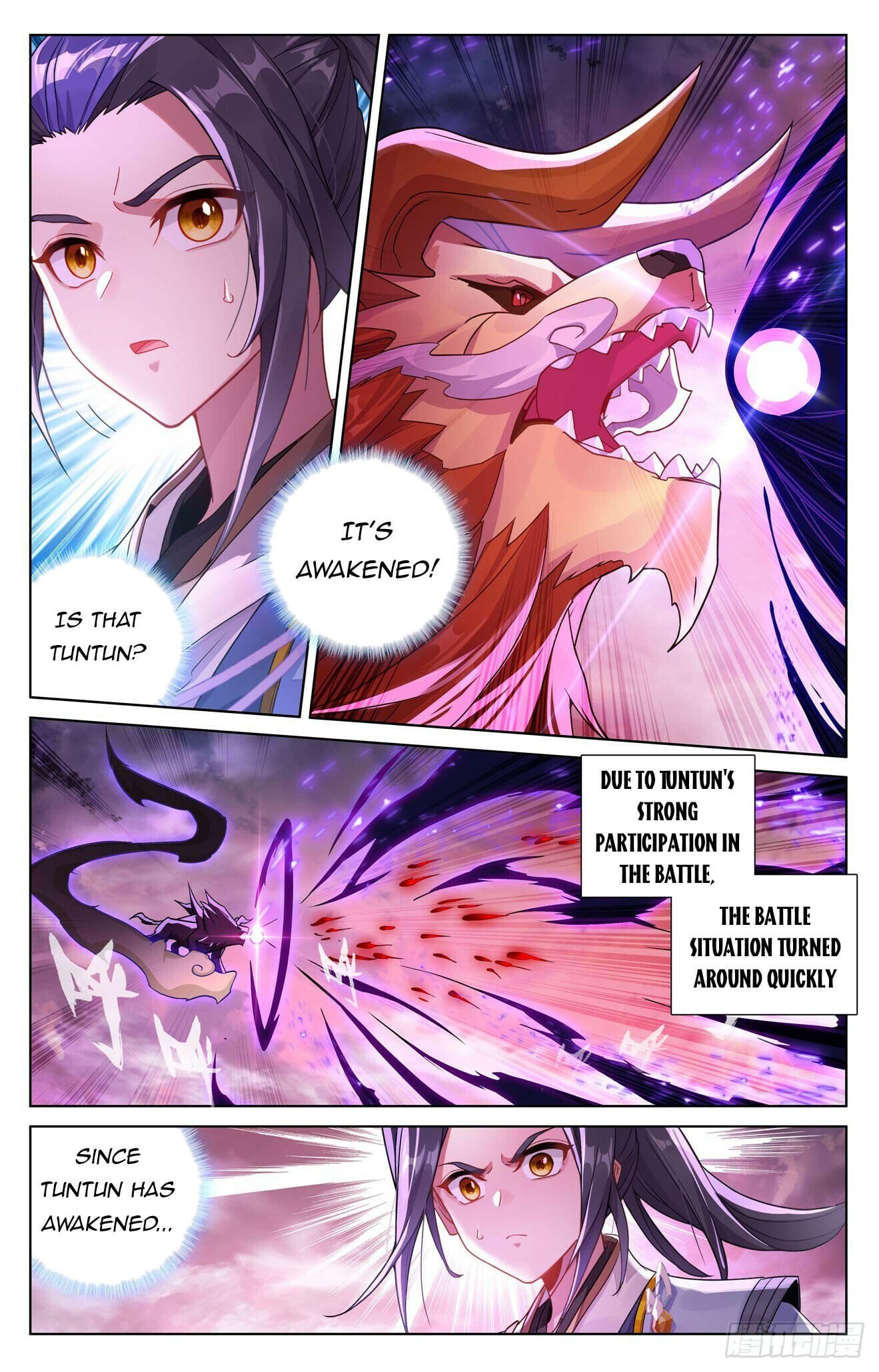 Read Dragon Prince Yuan EN Manga Online