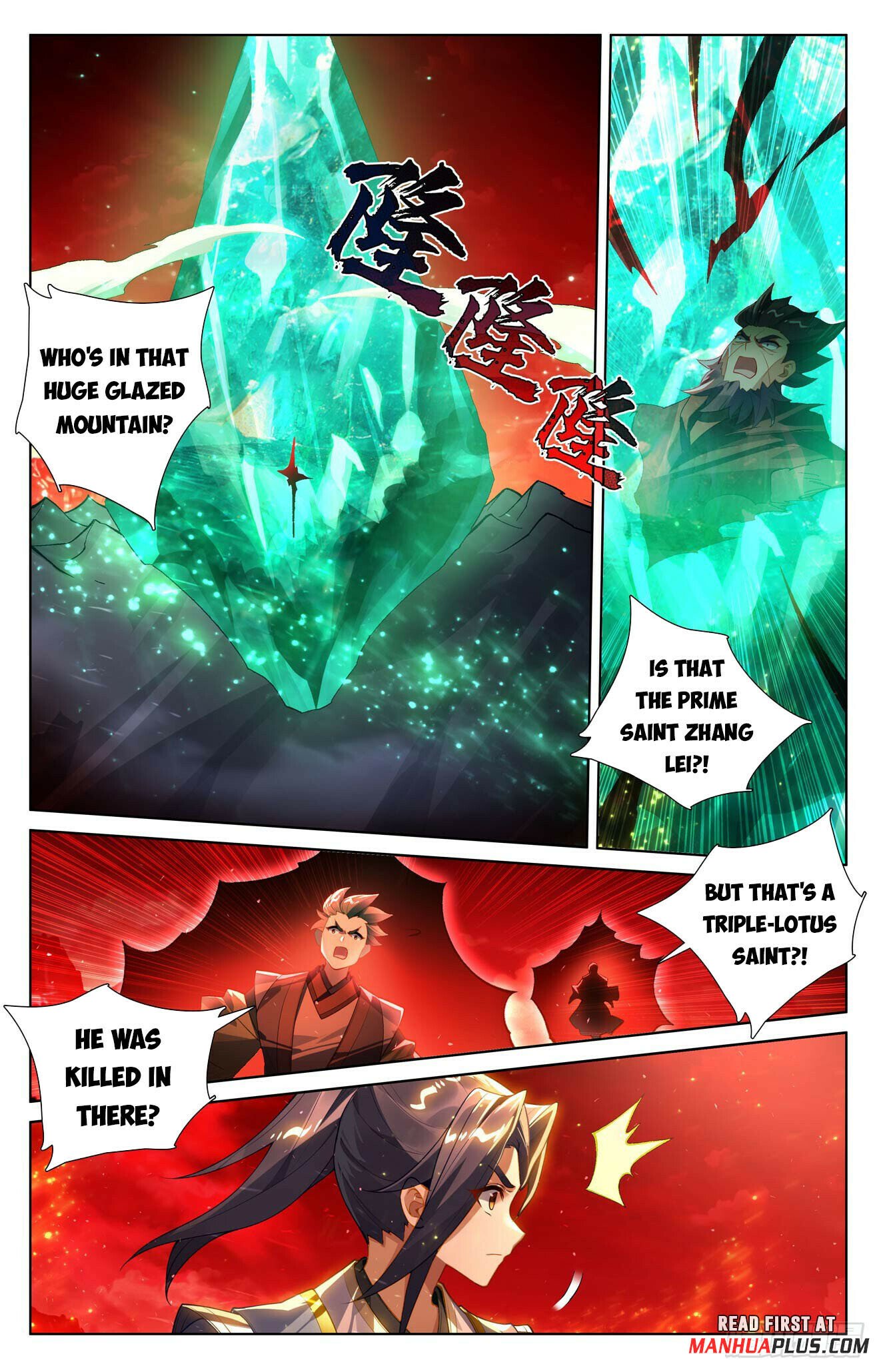 Read Dragon Prince Yuan EN Manga Online