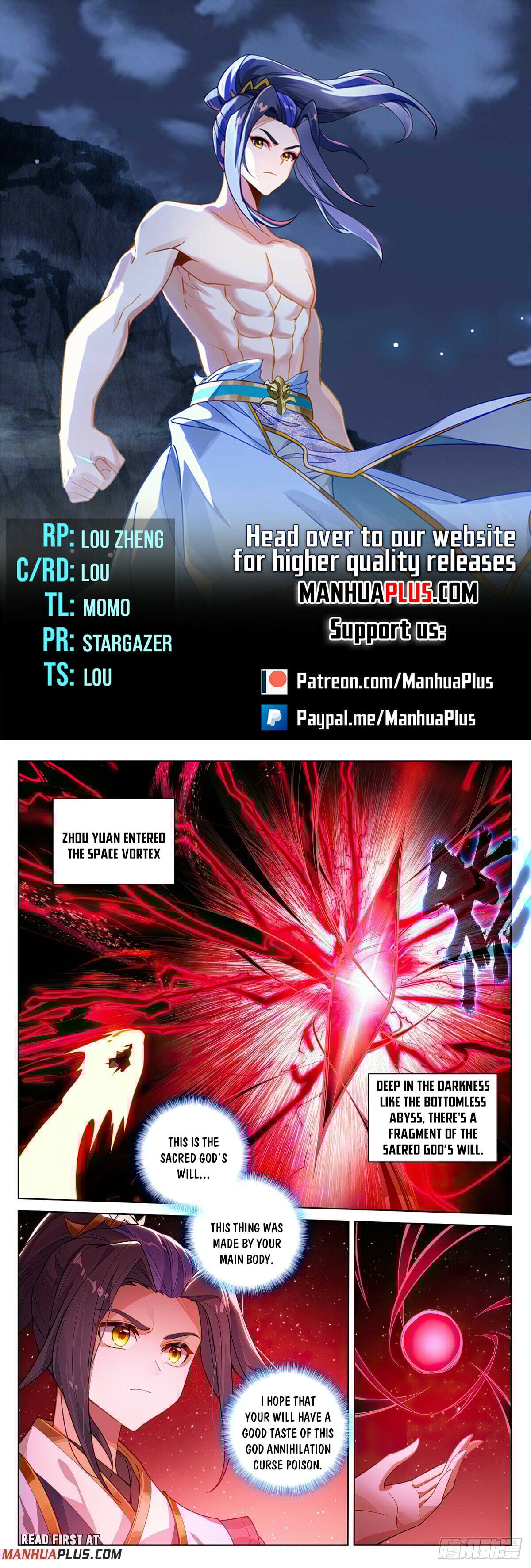 Read Dragon Prince Yuan EN Manga Online