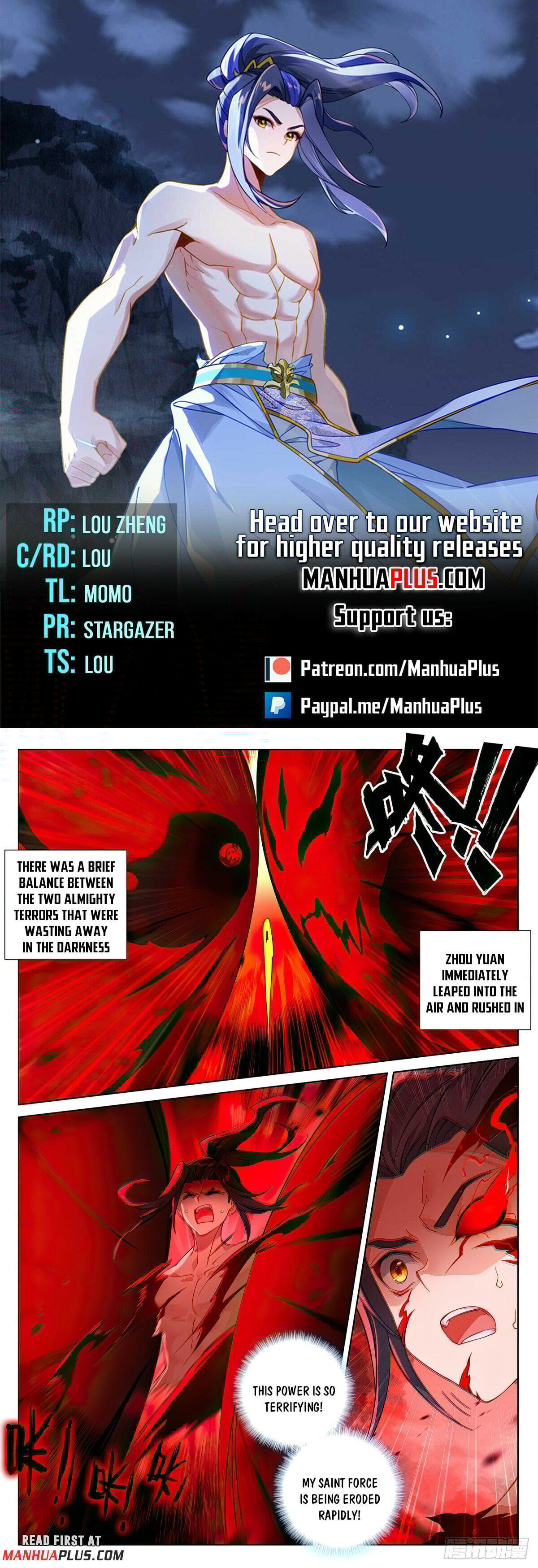 Read Dragon Prince Yuan EN Manga Online