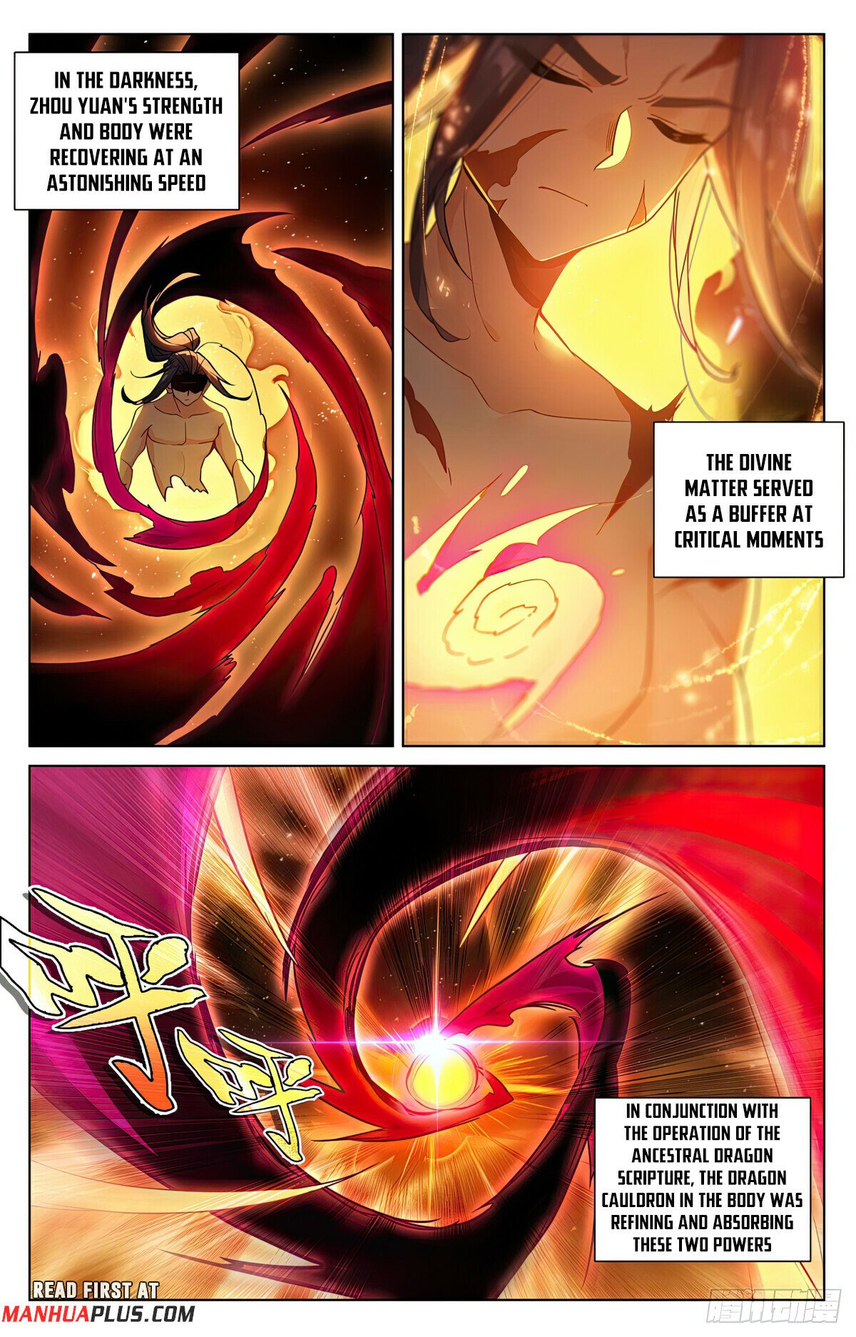 Read Dragon Prince Yuan EN Manga Online