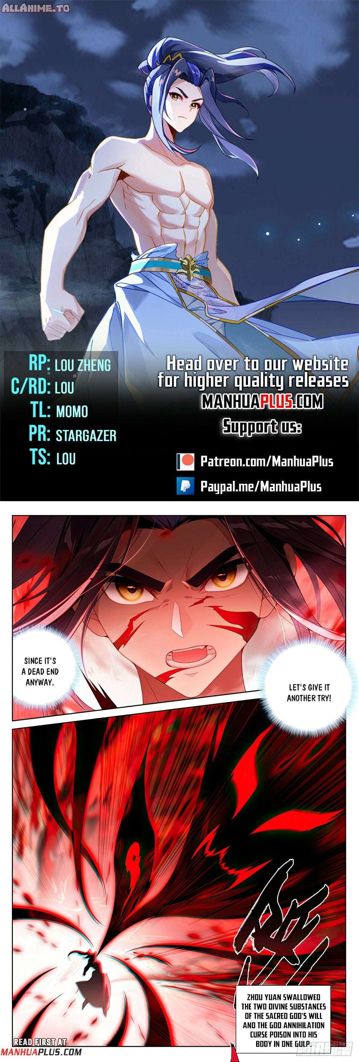 Read Dragon Prince Yuan EN Manga Online