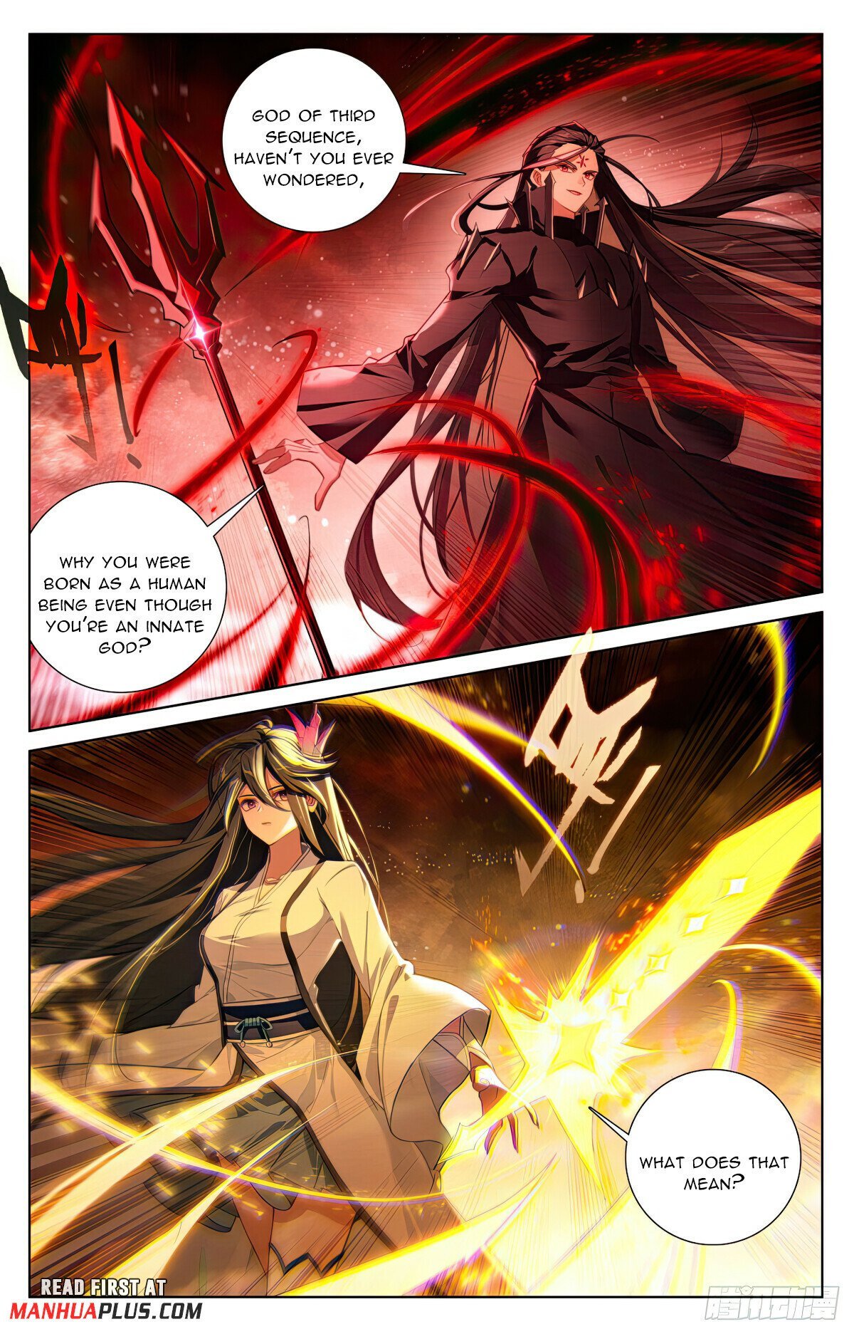 Read Dragon Prince Yuan EN Manga Online