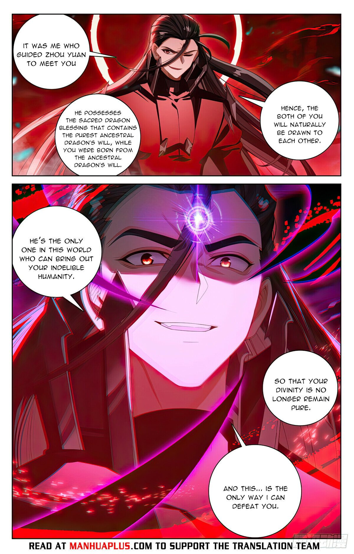 Read Dragon Prince Yuan EN Manga Online