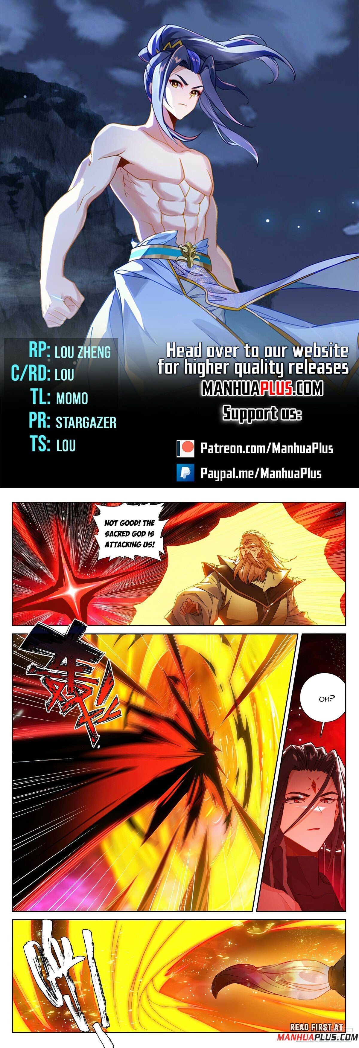 Read Dragon Prince Yuan EN Manga Online