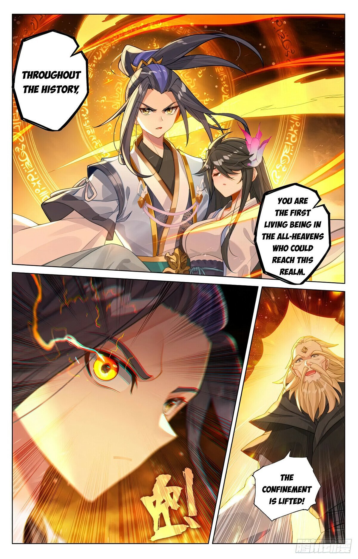 Read Dragon Prince Yuan EN Manga Online