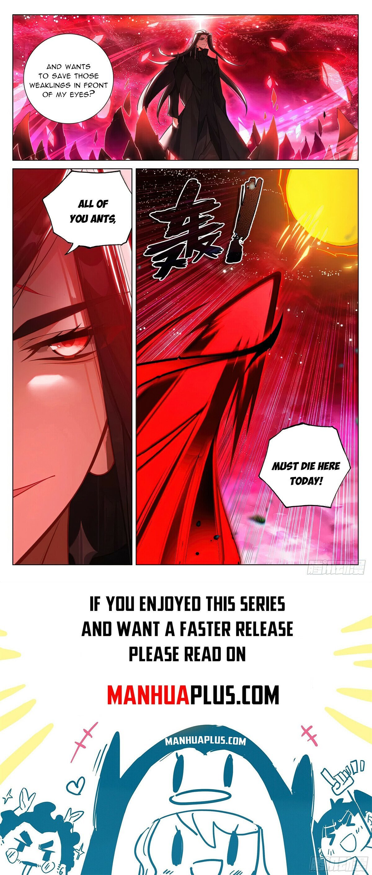 Read Dragon Prince Yuan EN Manga Online