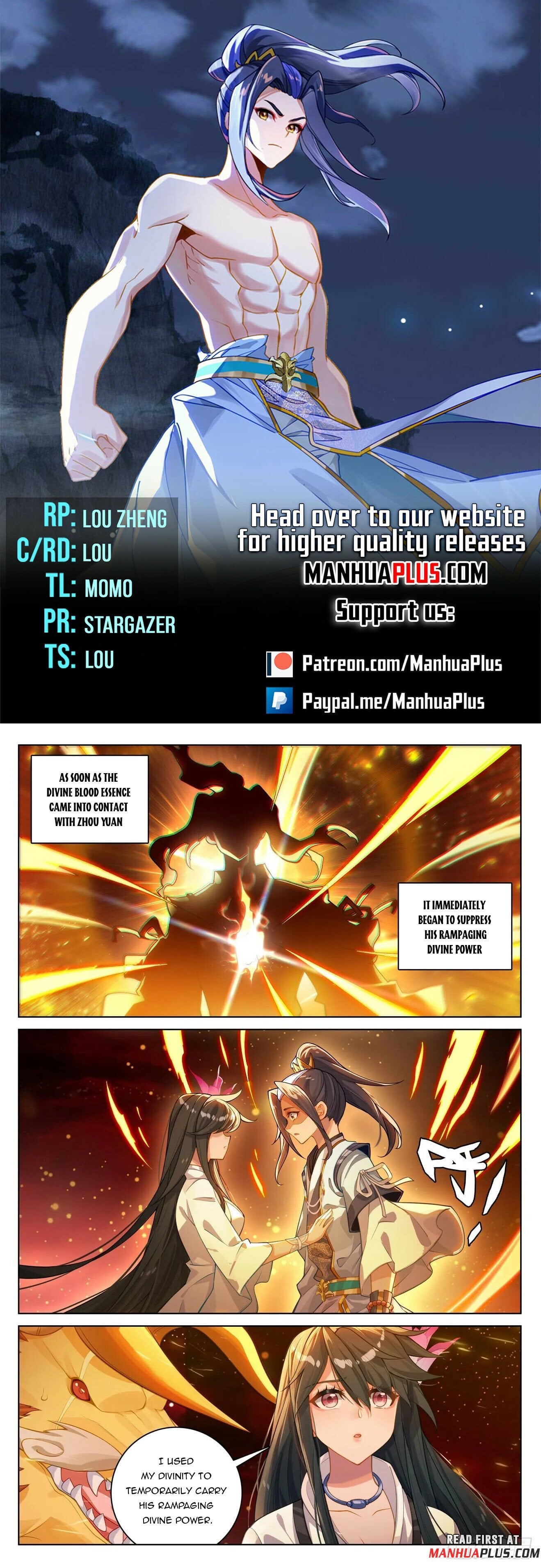 Read Dragon Prince Yuan EN Manga Online