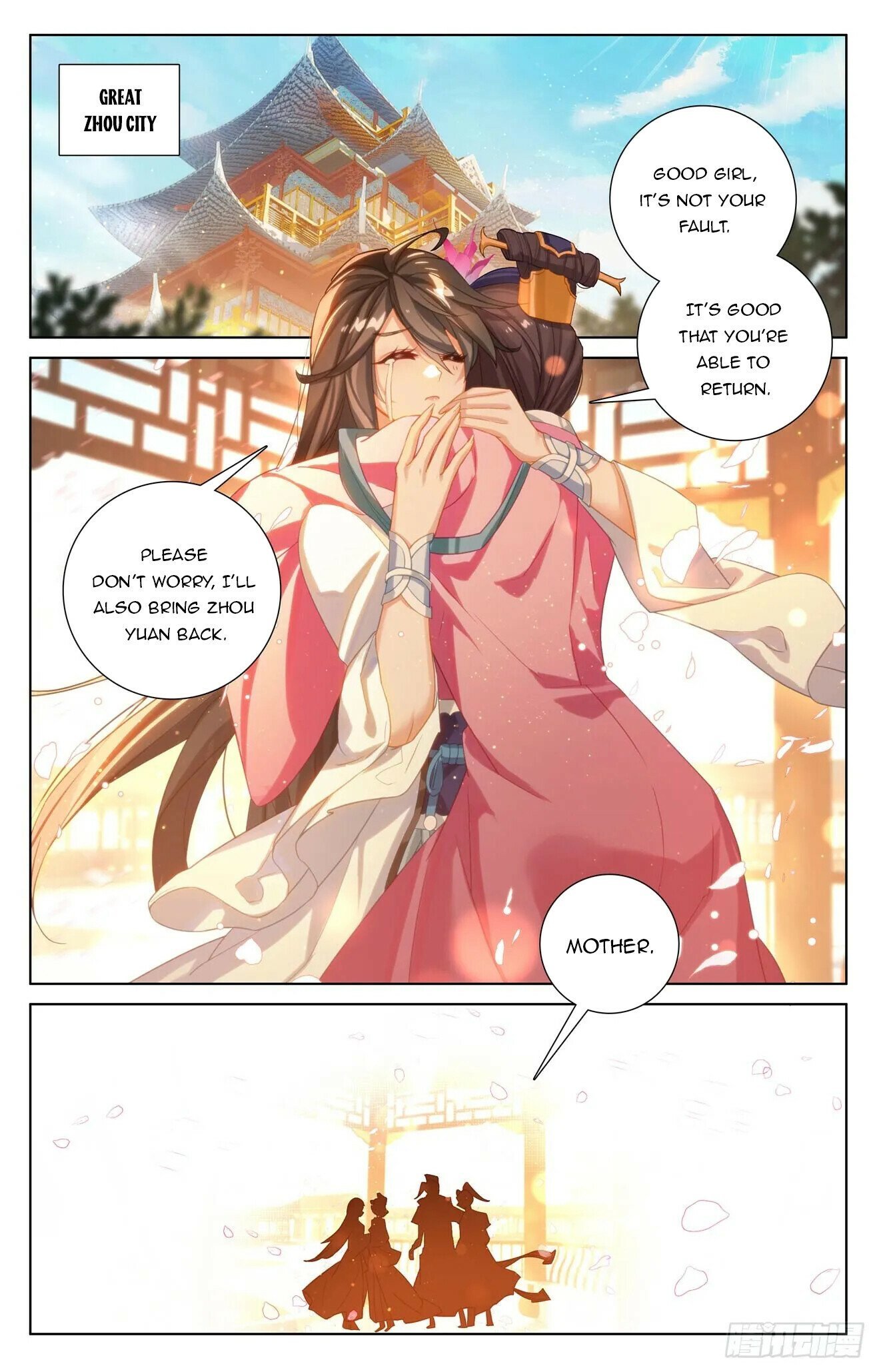 Read Dragon Prince Yuan EN Manga Online