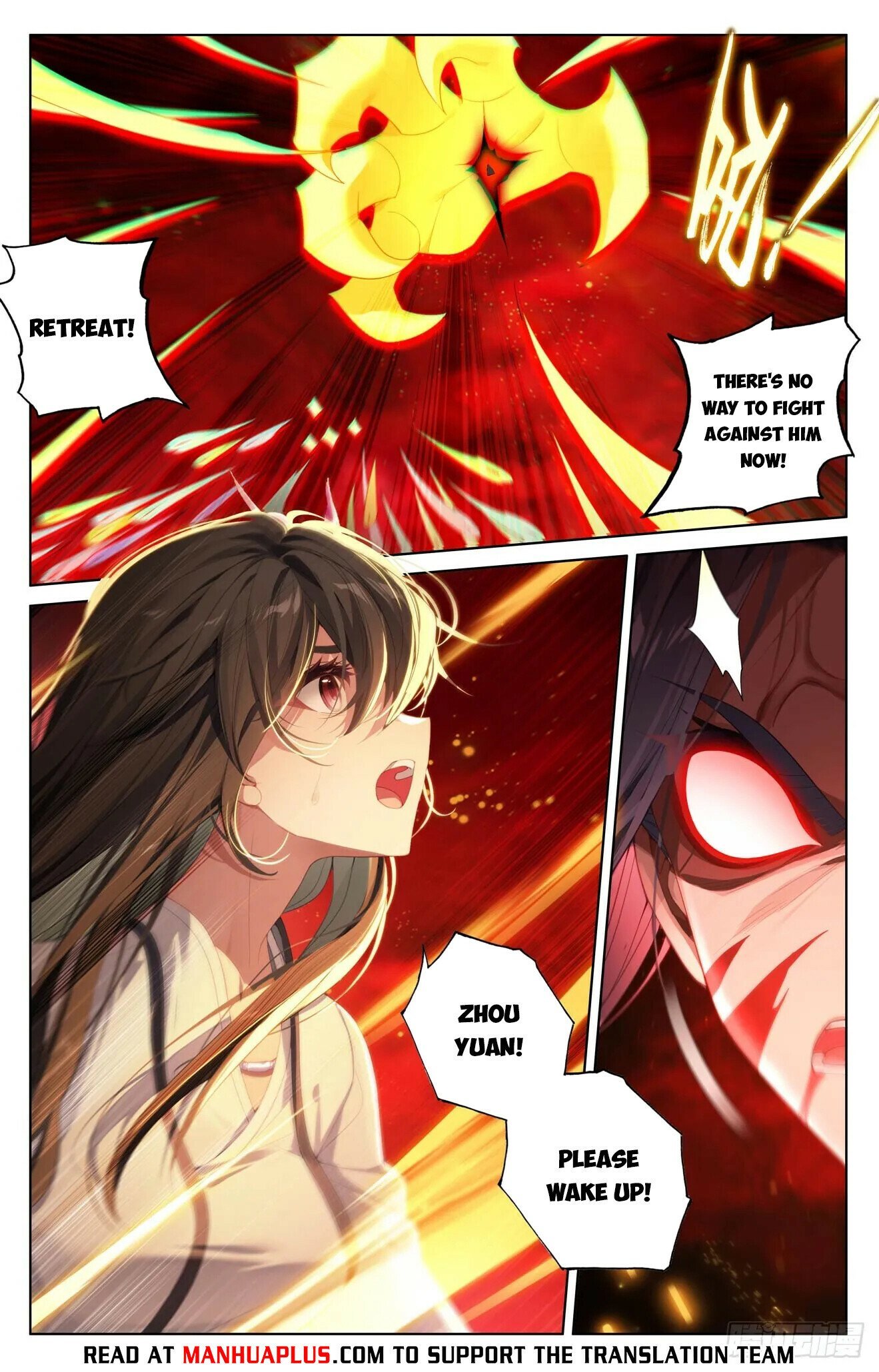 Read Dragon Prince Yuan EN Manga Online