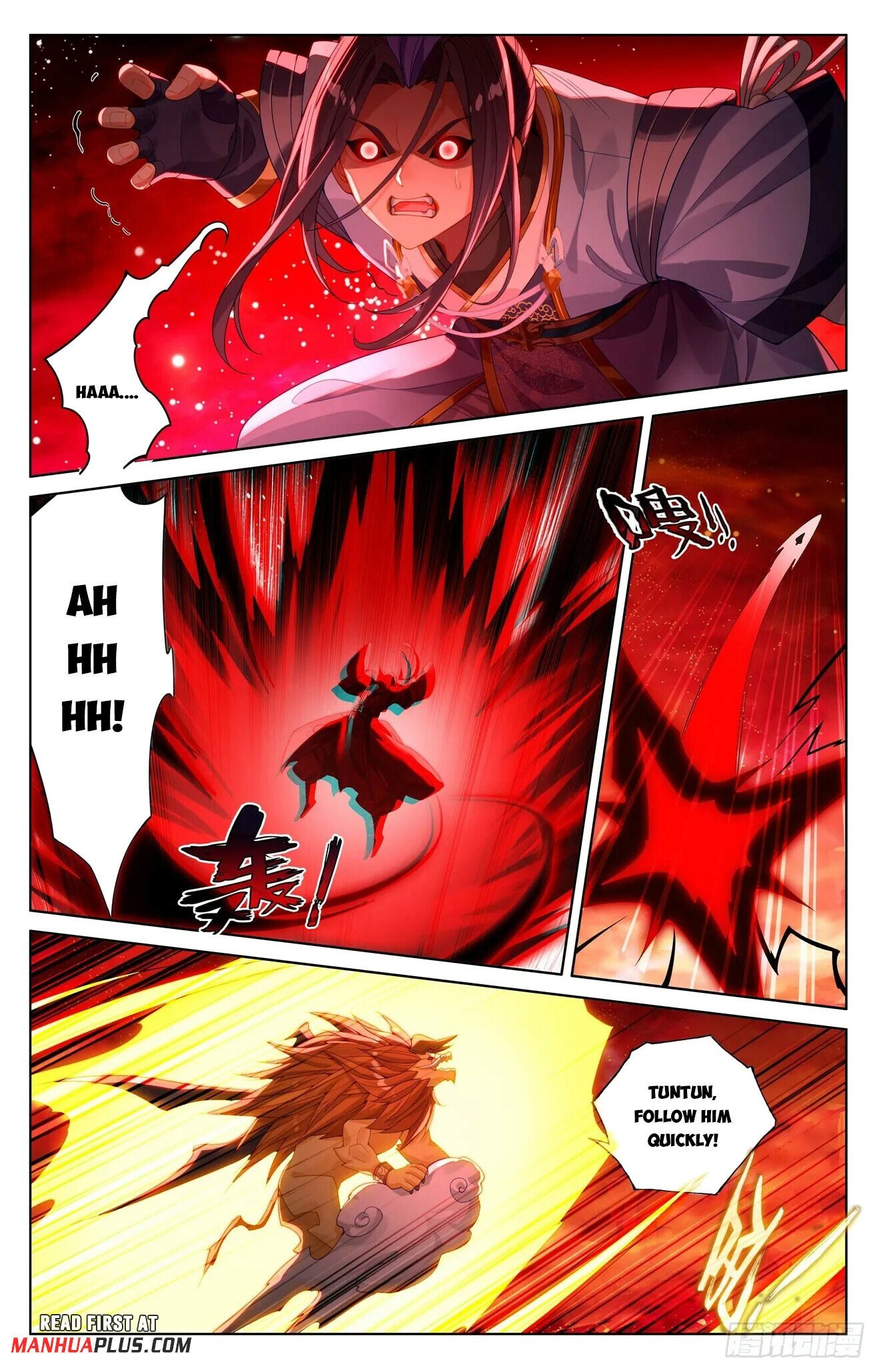 Read Dragon Prince Yuan EN Manga Online