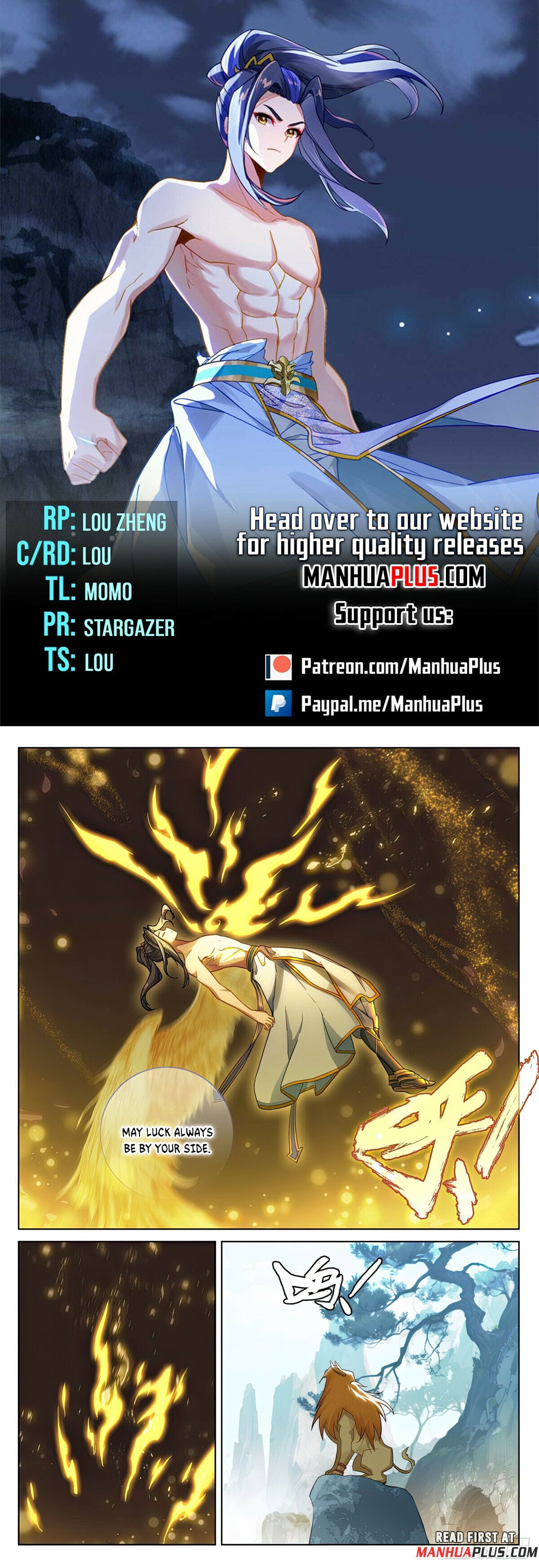 Read Dragon Prince Yuan EN Manga Online