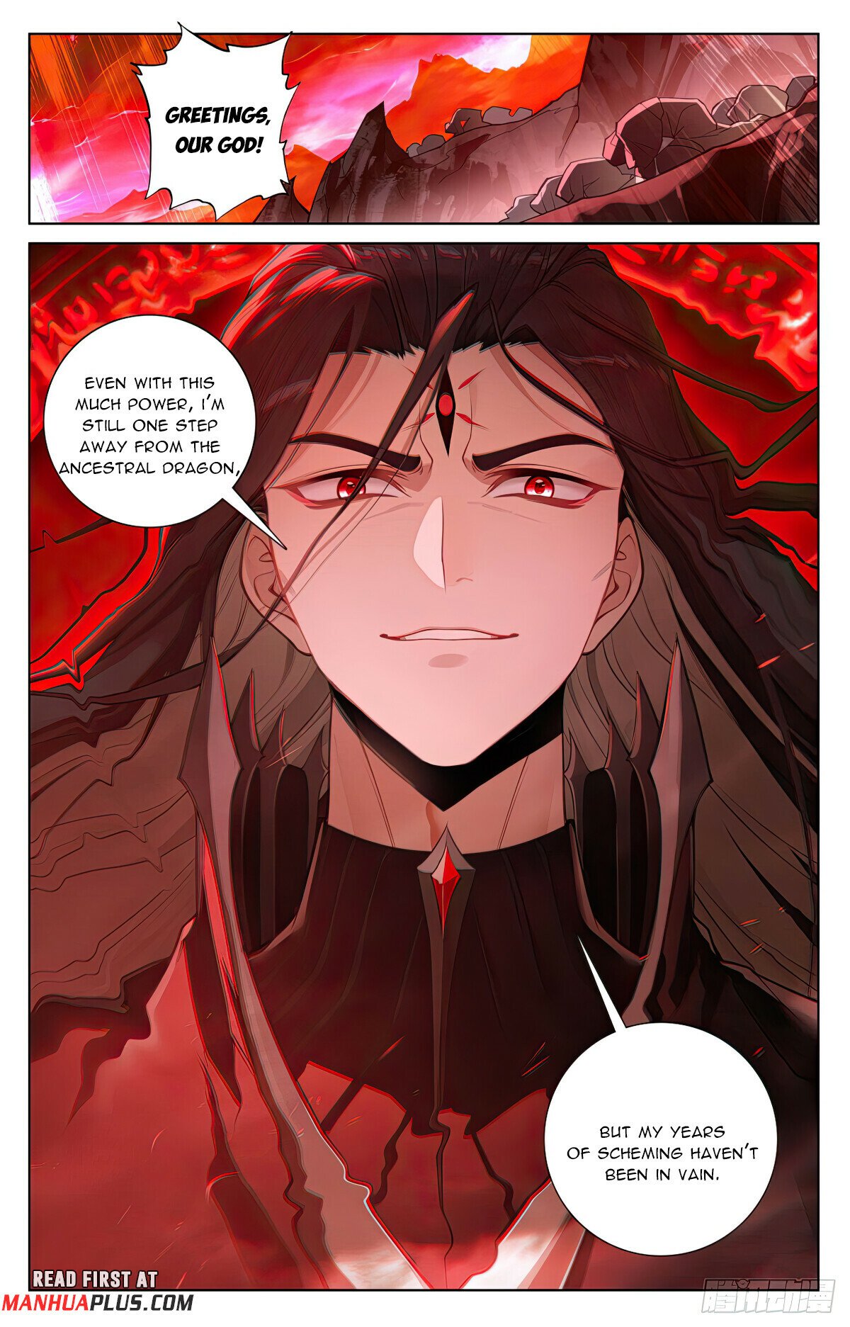 Read Dragon Prince Yuan EN Manga Online