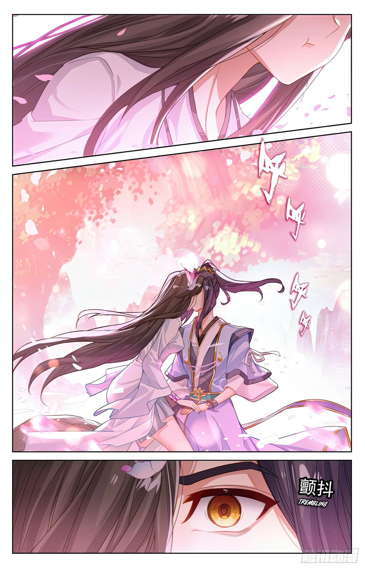 Read Dragon Prince Yuan EN Manga Online