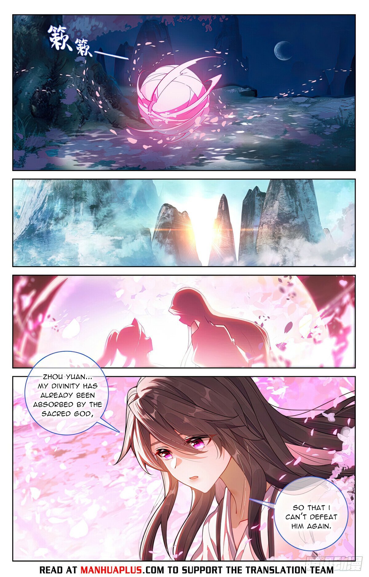 Read Dragon Prince Yuan EN Manga Online