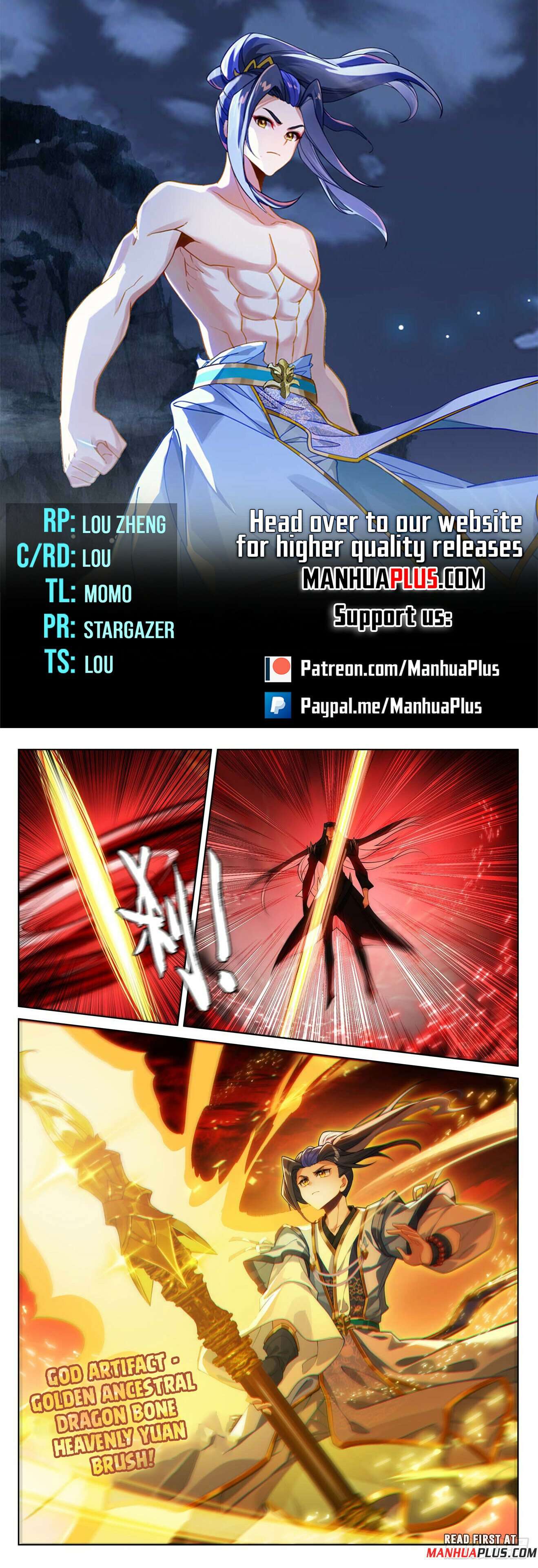 Read Dragon Prince Yuan EN Manga Online