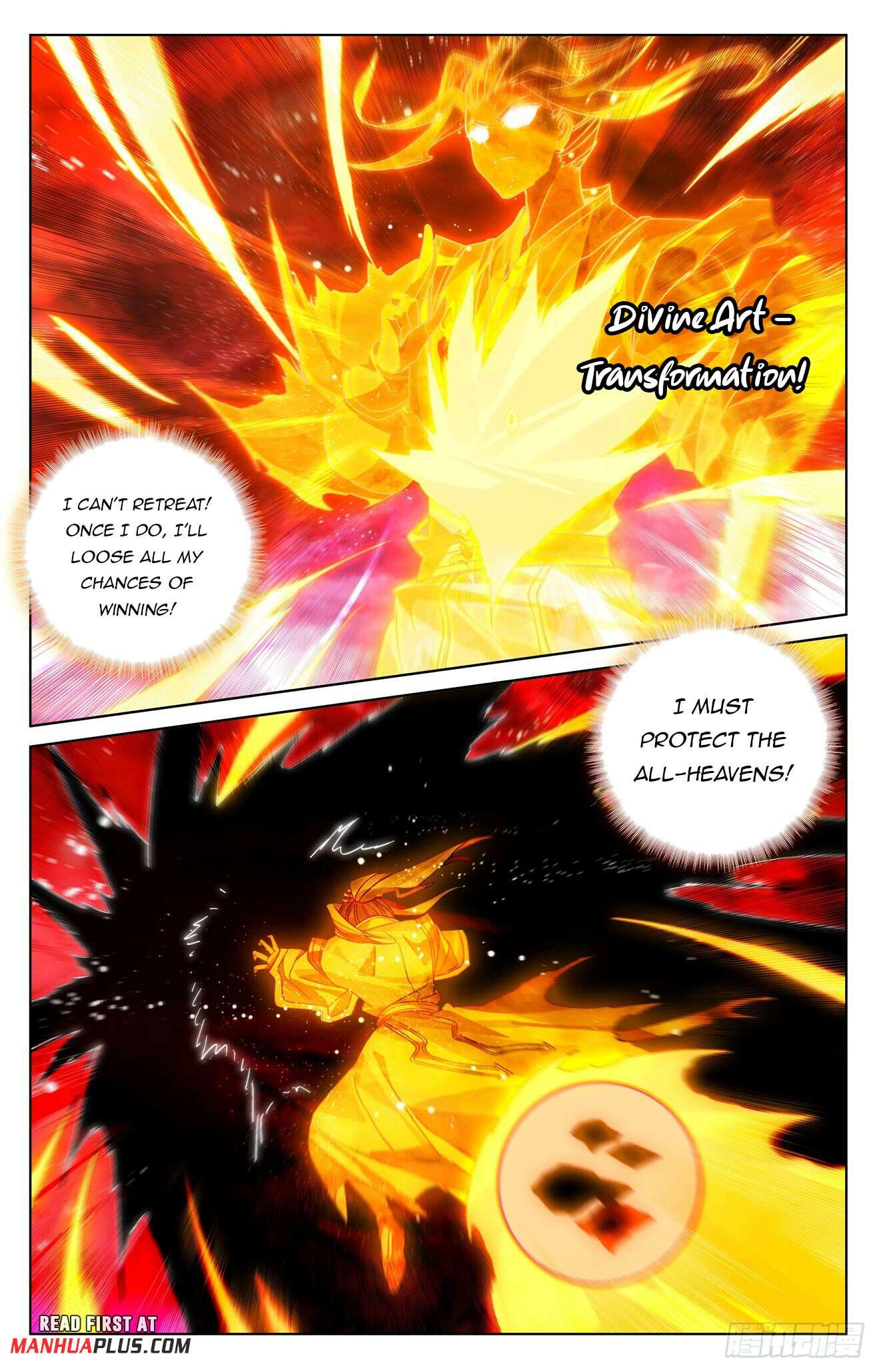 Read Dragon Prince Yuan EN Manga Online