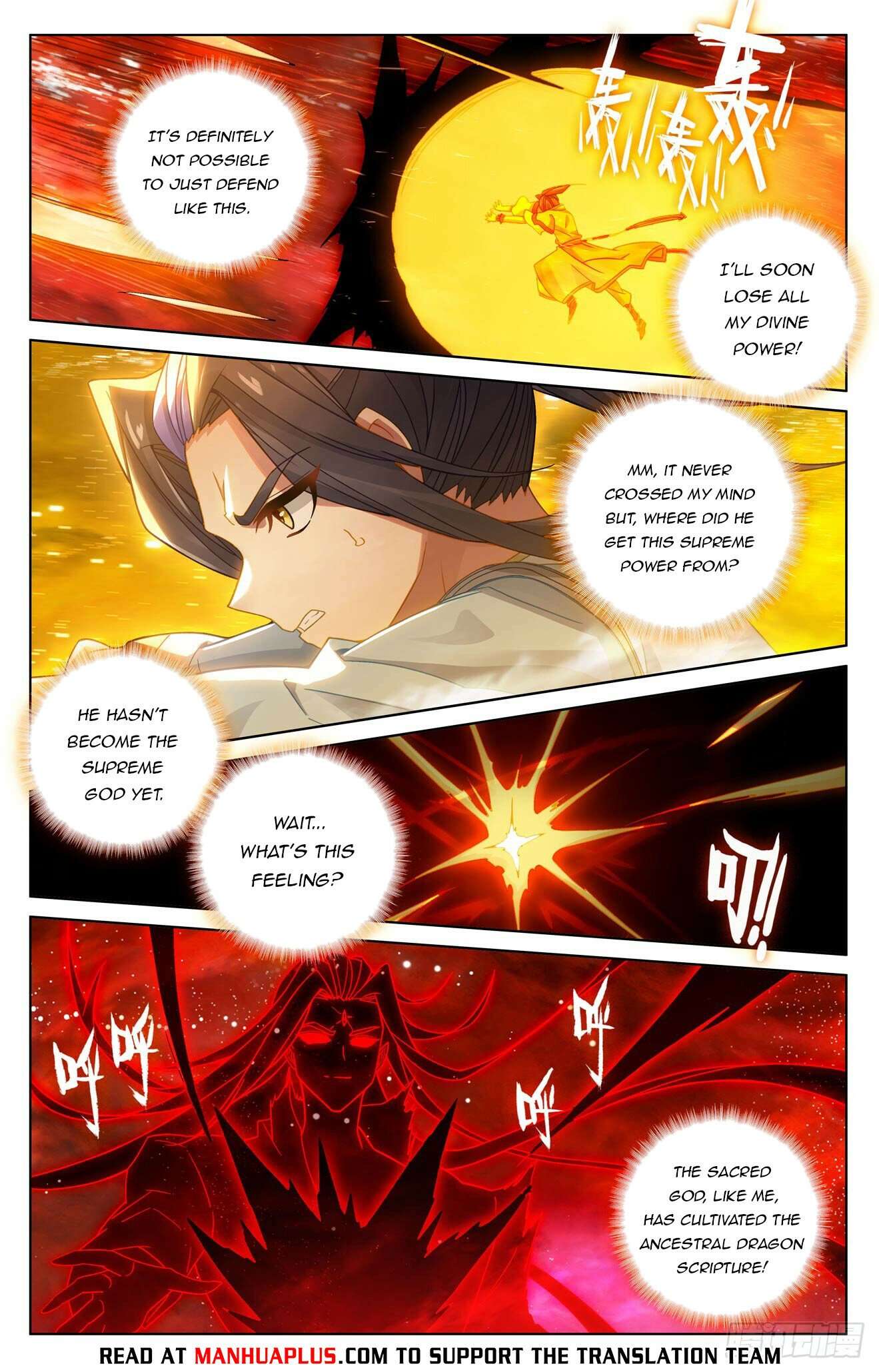 Read Dragon Prince Yuan EN Manga Online