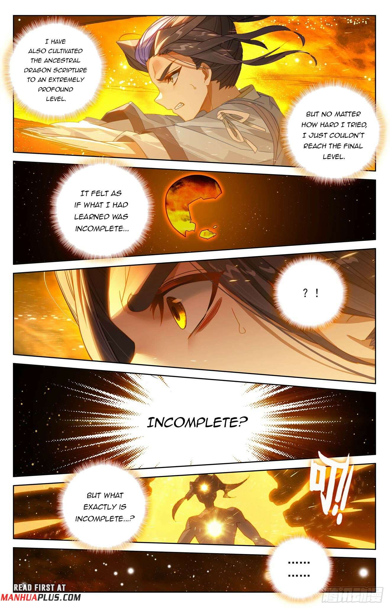 Read Dragon Prince Yuan EN Manga Online