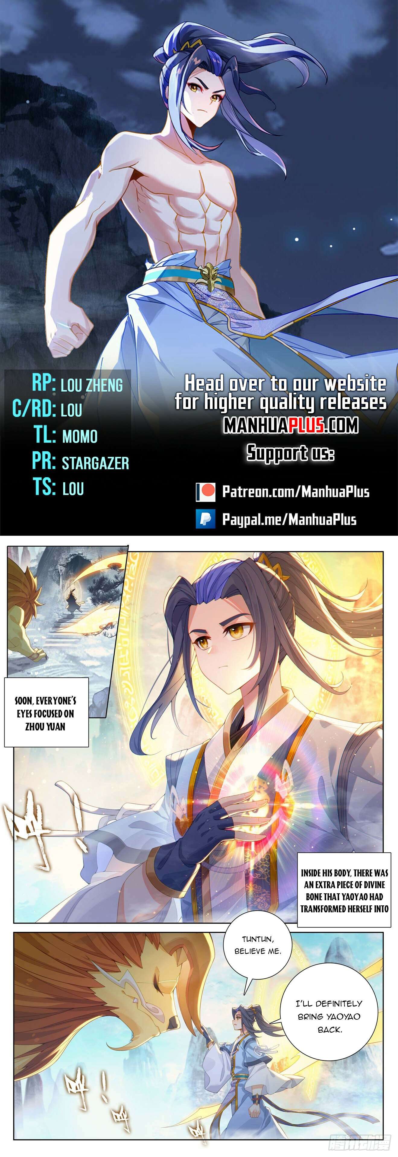 Read Dragon Prince Yuan EN Manga Online