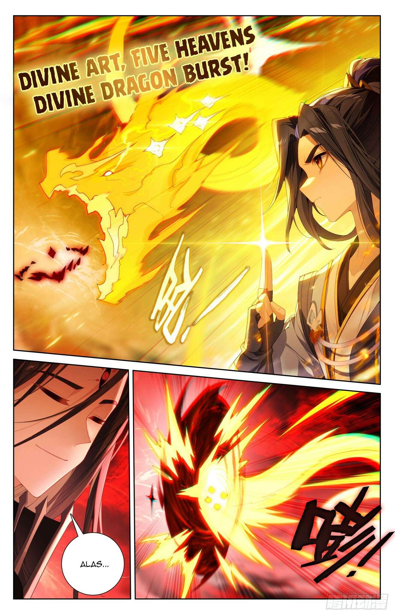 Read Dragon Prince Yuan EN Manga Online