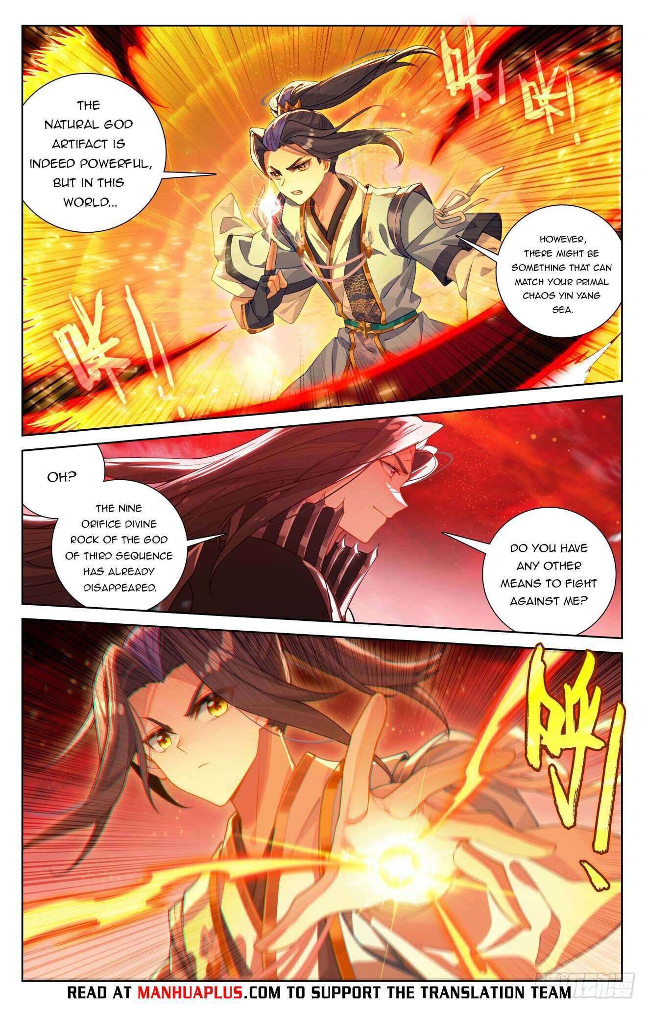 Read Dragon Prince Yuan EN Manga Online