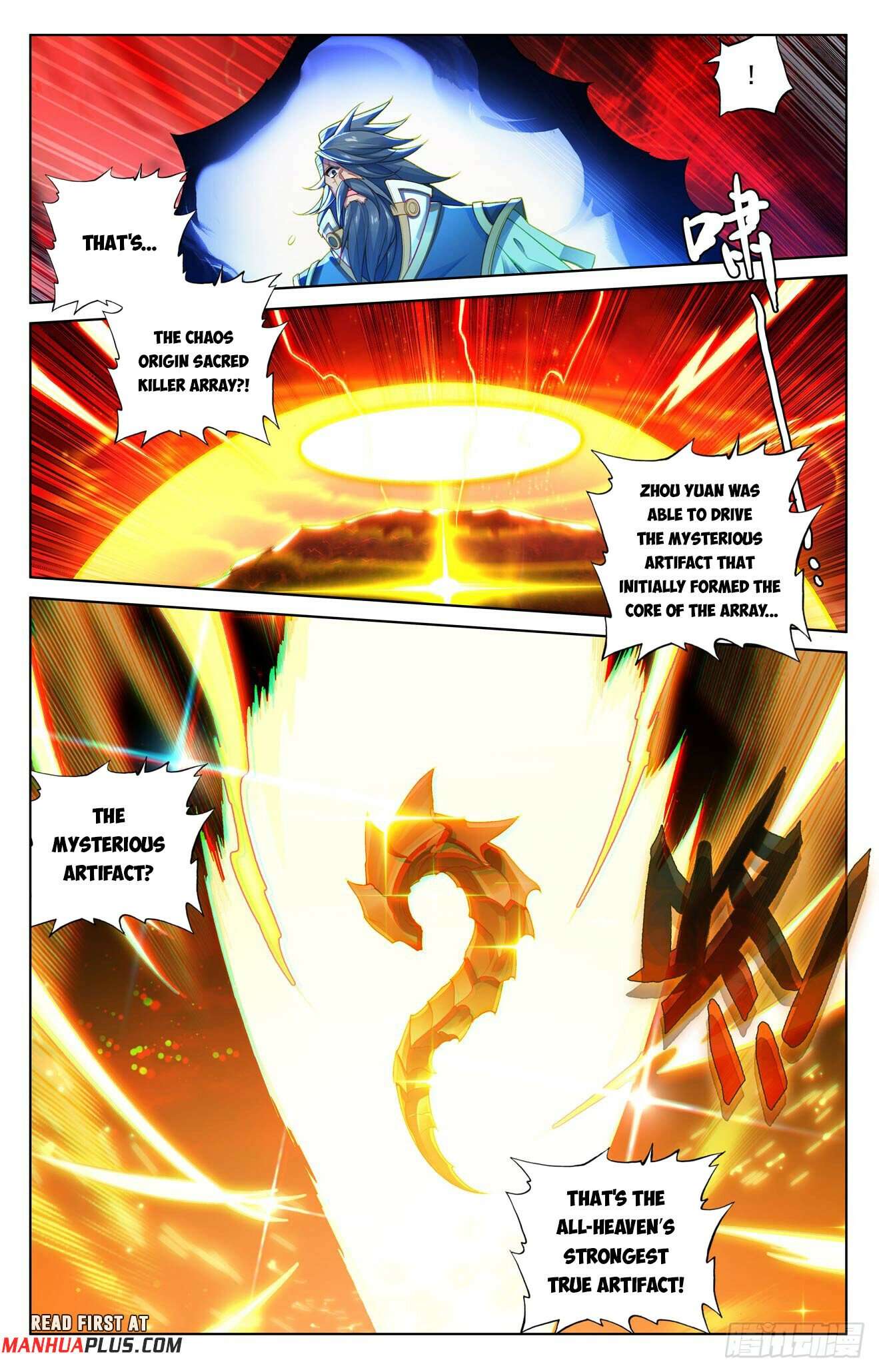 Read Dragon Prince Yuan EN Manga Online