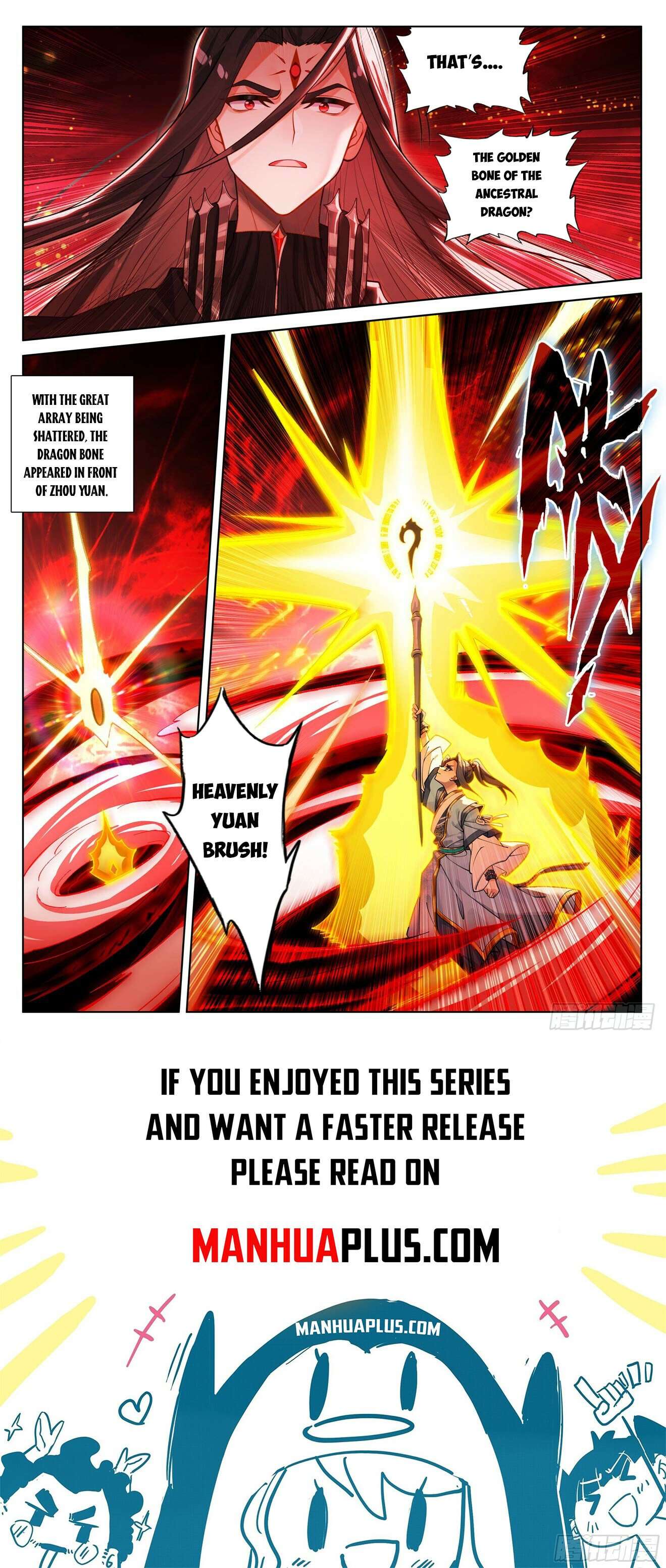 Read Dragon Prince Yuan EN Manga Online