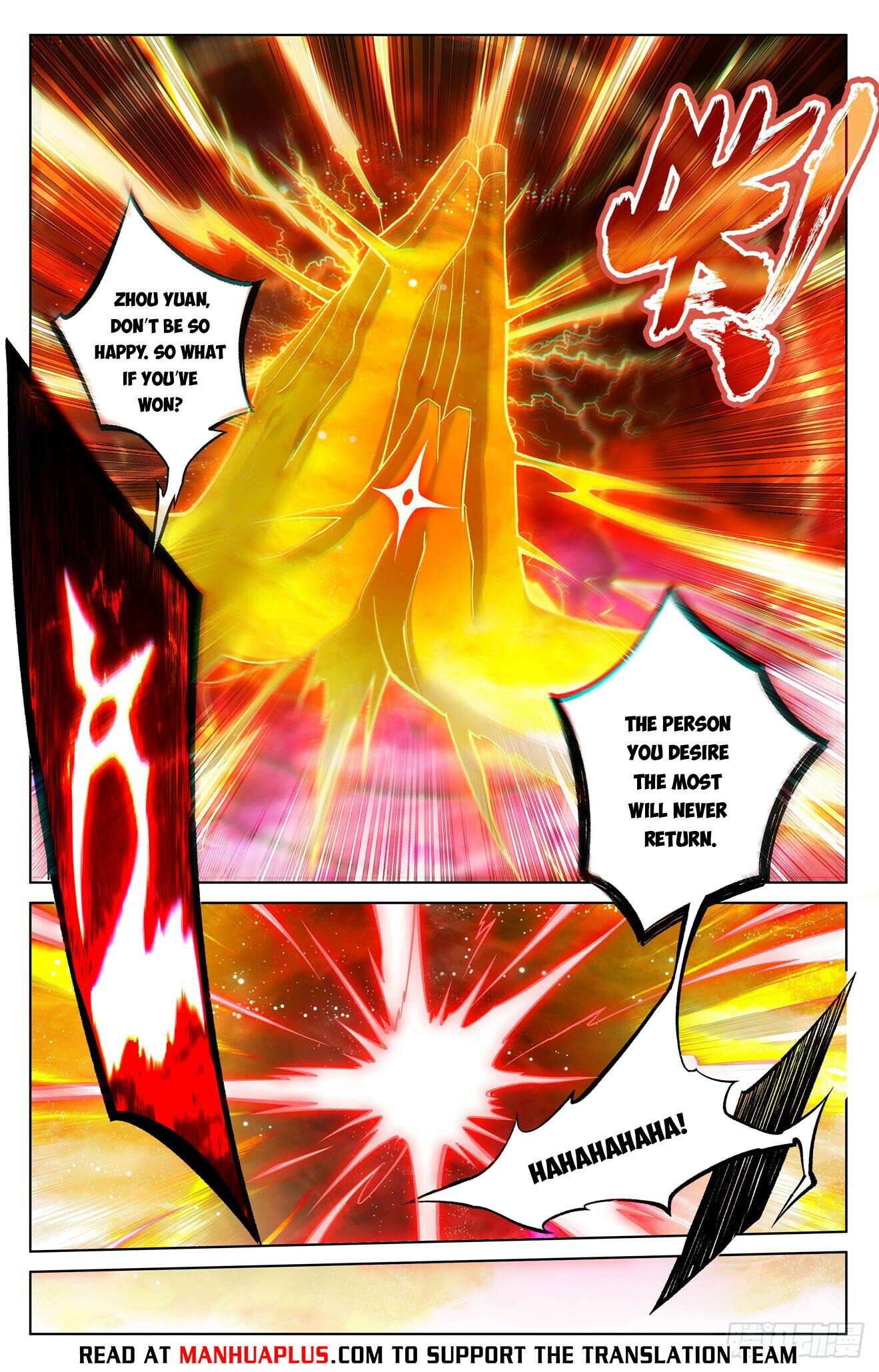 Read Dragon Prince Yuan EN Manga Online