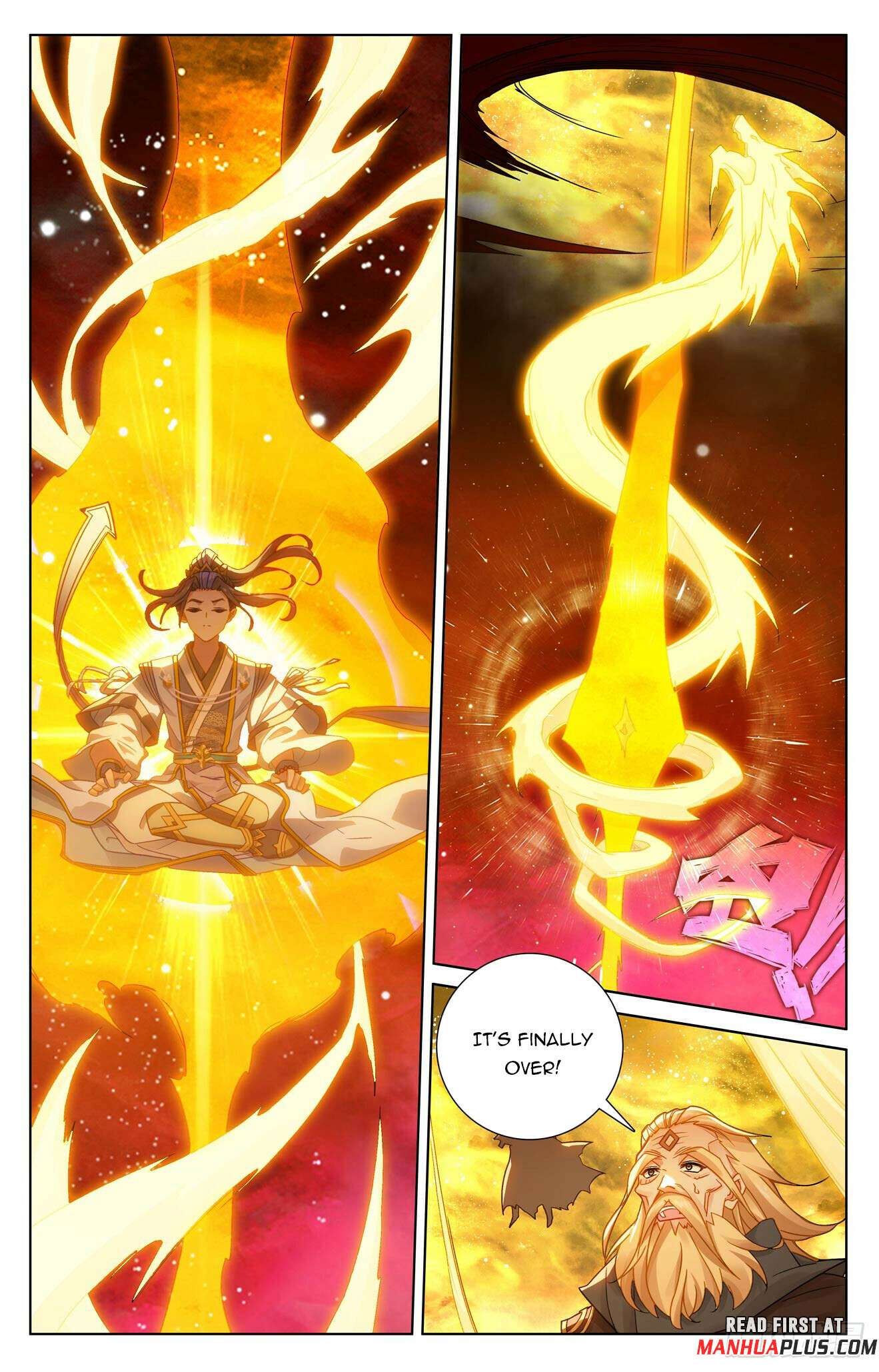 Read Dragon Prince Yuan EN Manga Online