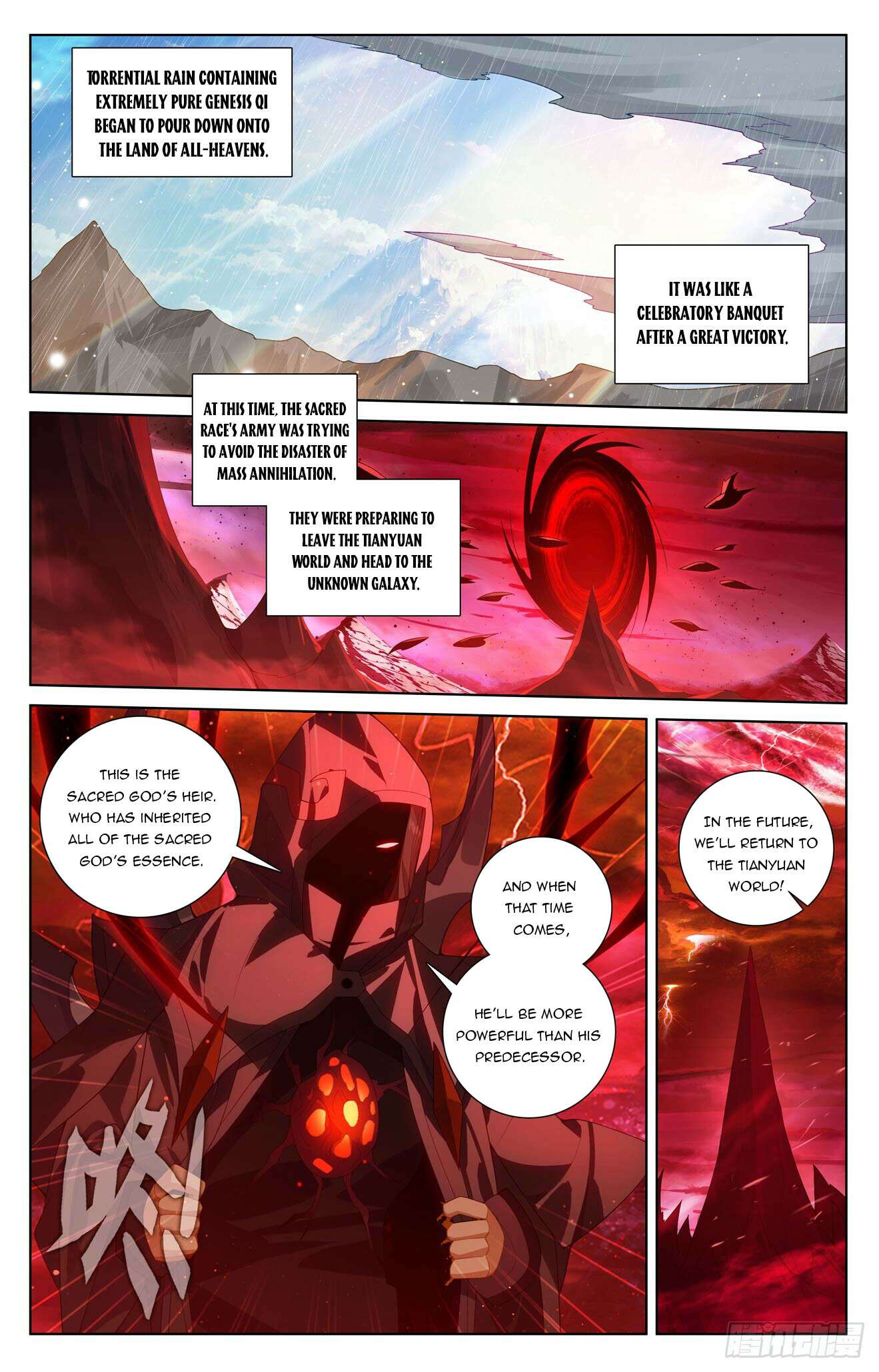 Read Dragon Prince Yuan EN Manga Online