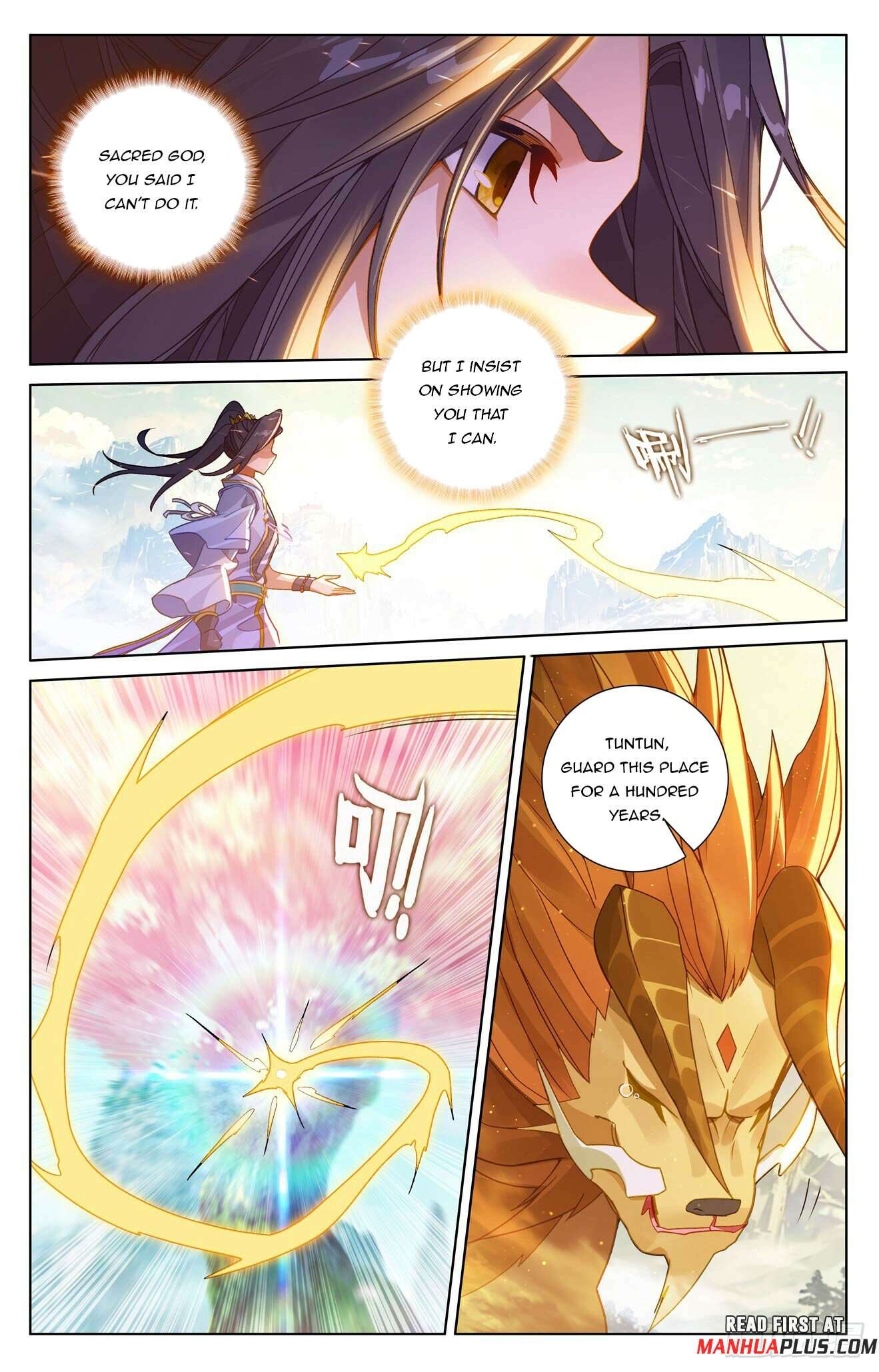 Read Dragon Prince Yuan EN Manga Online