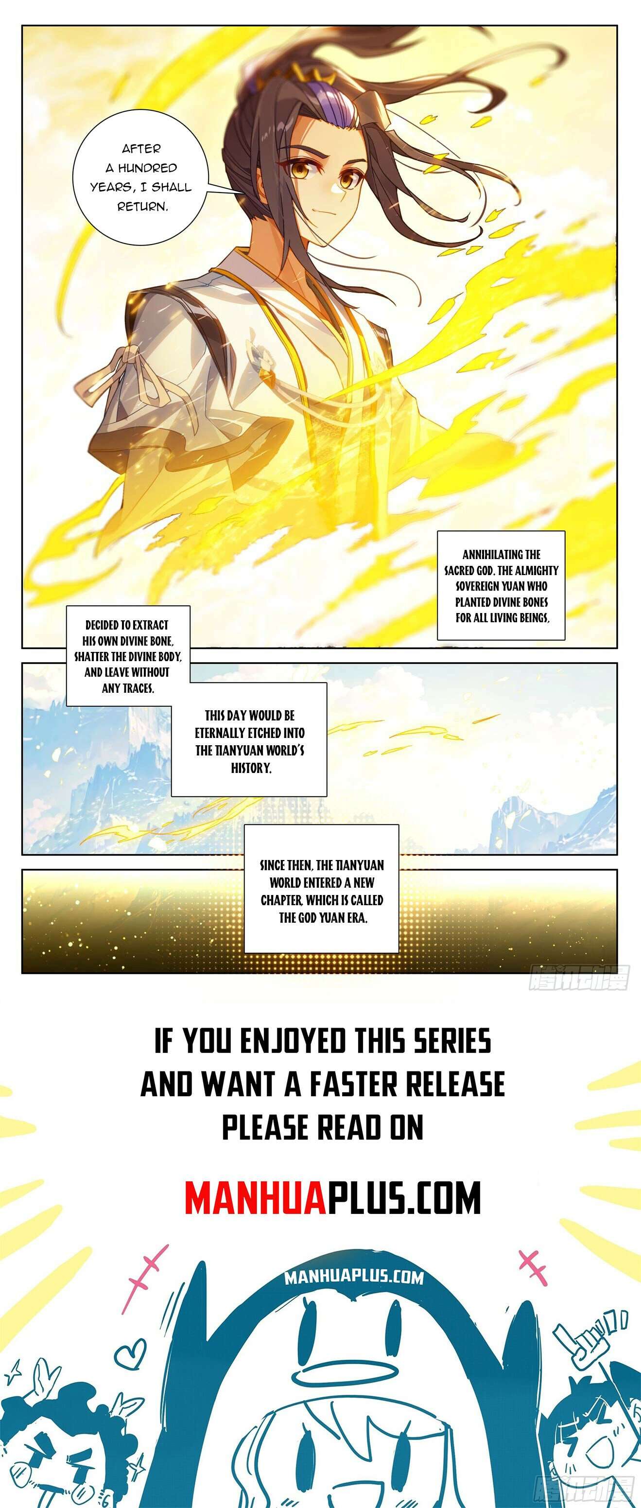 Read Dragon Prince Yuan EN Manga Online