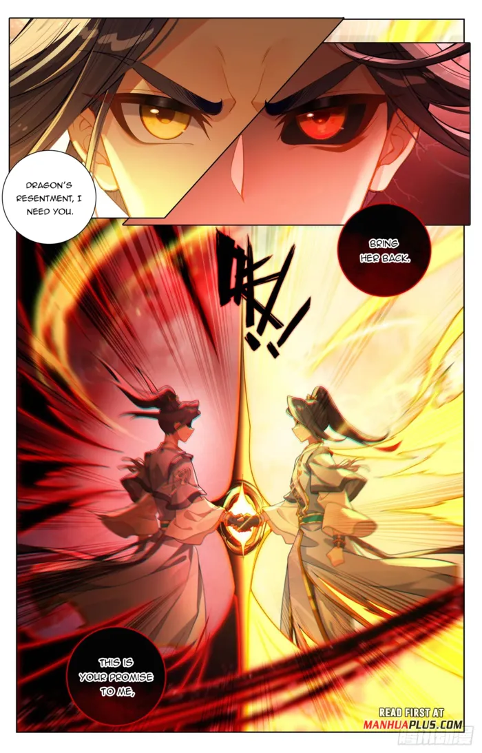 Read Dragon Prince Yuan EN Manga Online