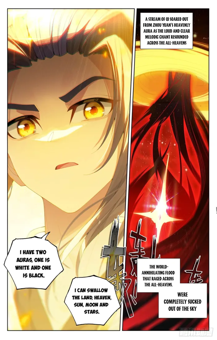 Read Dragon Prince Yuan EN Manga Online