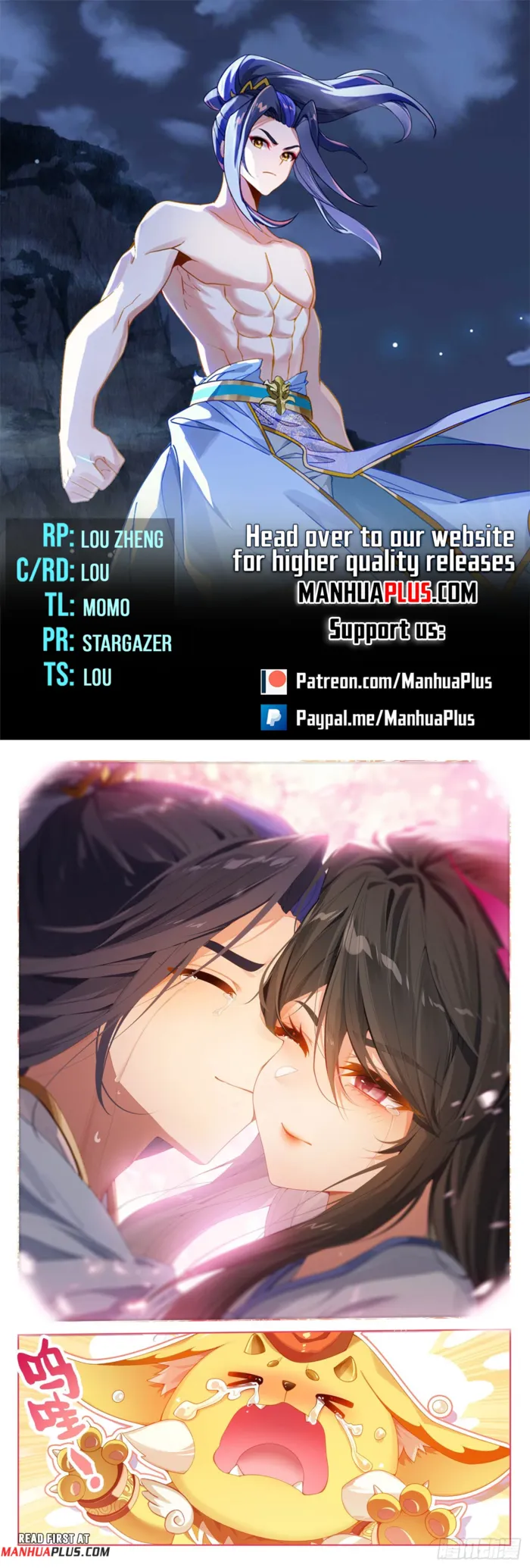 Read Dragon Prince Yuan EN Manga Online