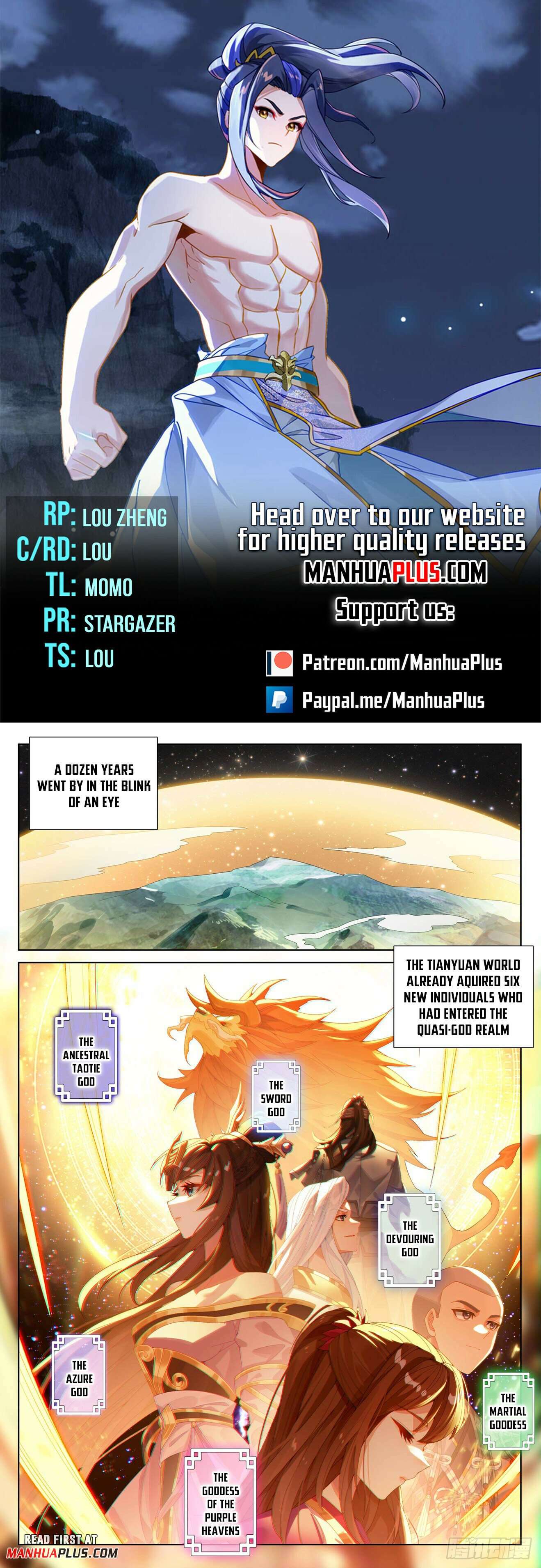 Read Dragon Prince Yuan EN Manga Online