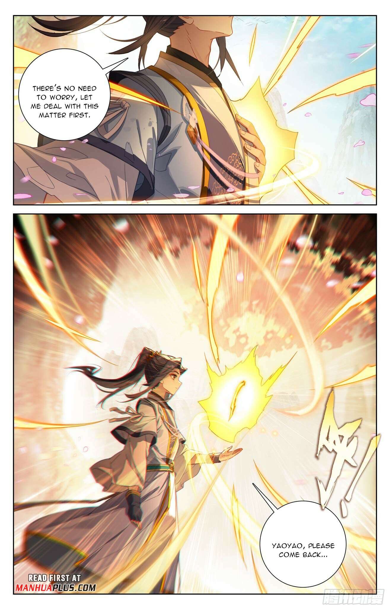 Read Dragon Prince Yuan EN Manga Online