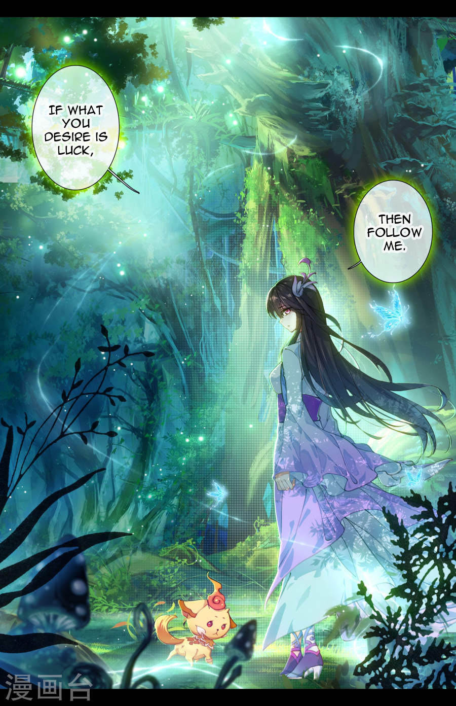 Read Dragon Prince Yuan EN Manga Online