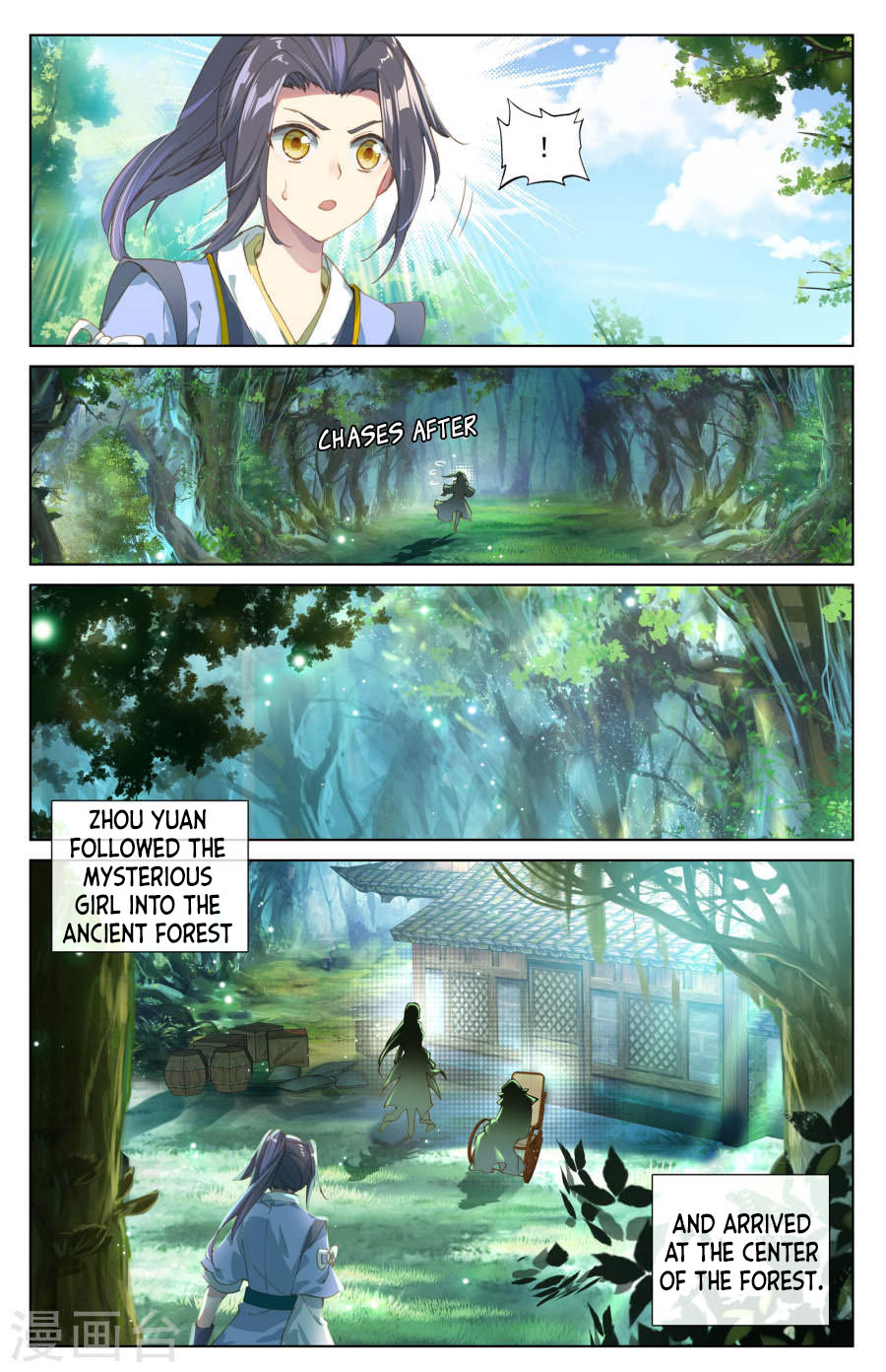 Read Dragon Prince Yuan EN Manga Online