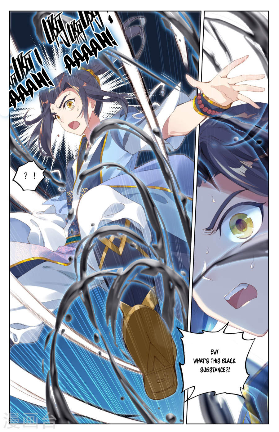 Read Dragon Prince Yuan EN Manga Online