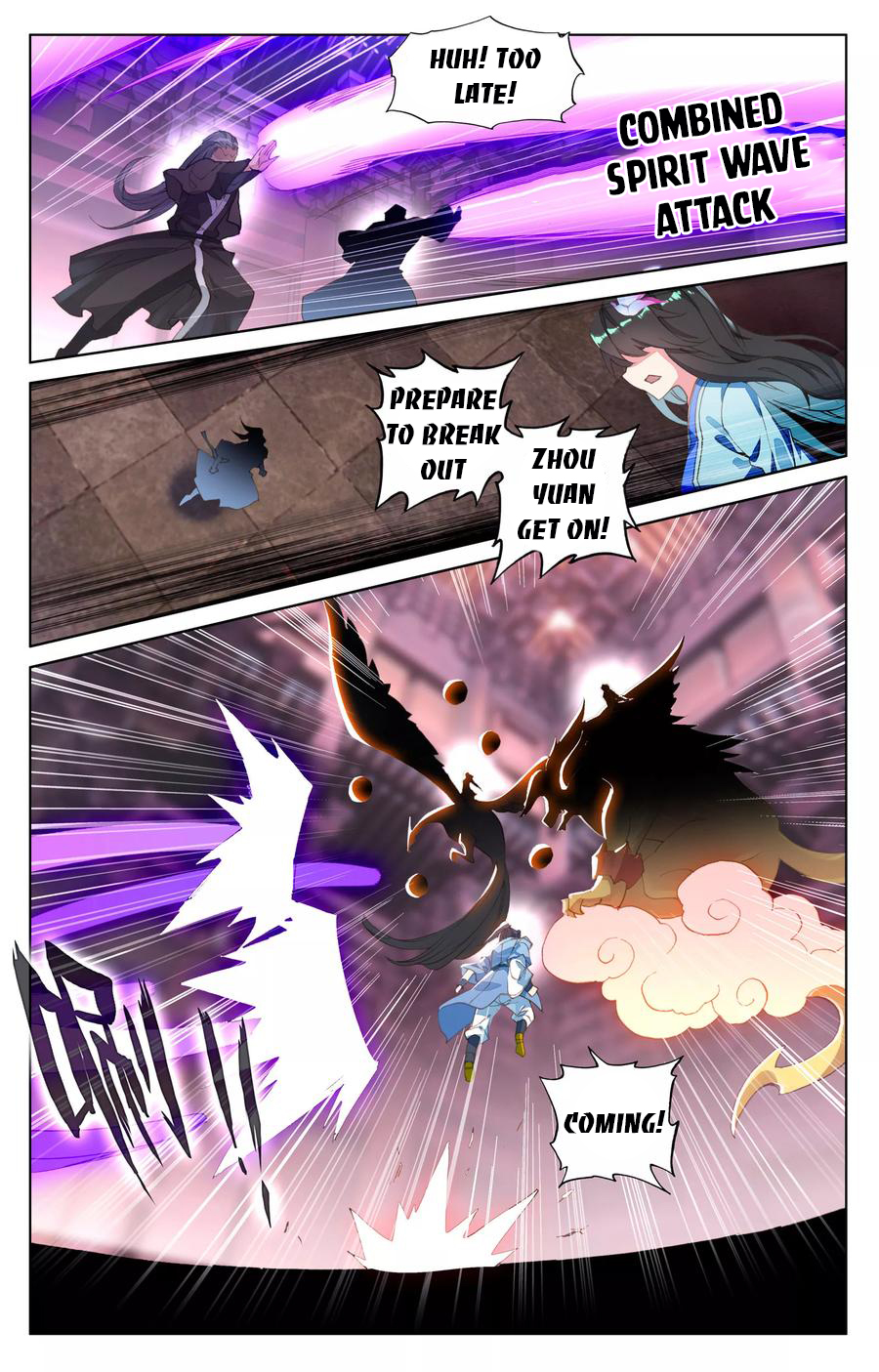 Read Dragon Prince Yuan EN Manga Online