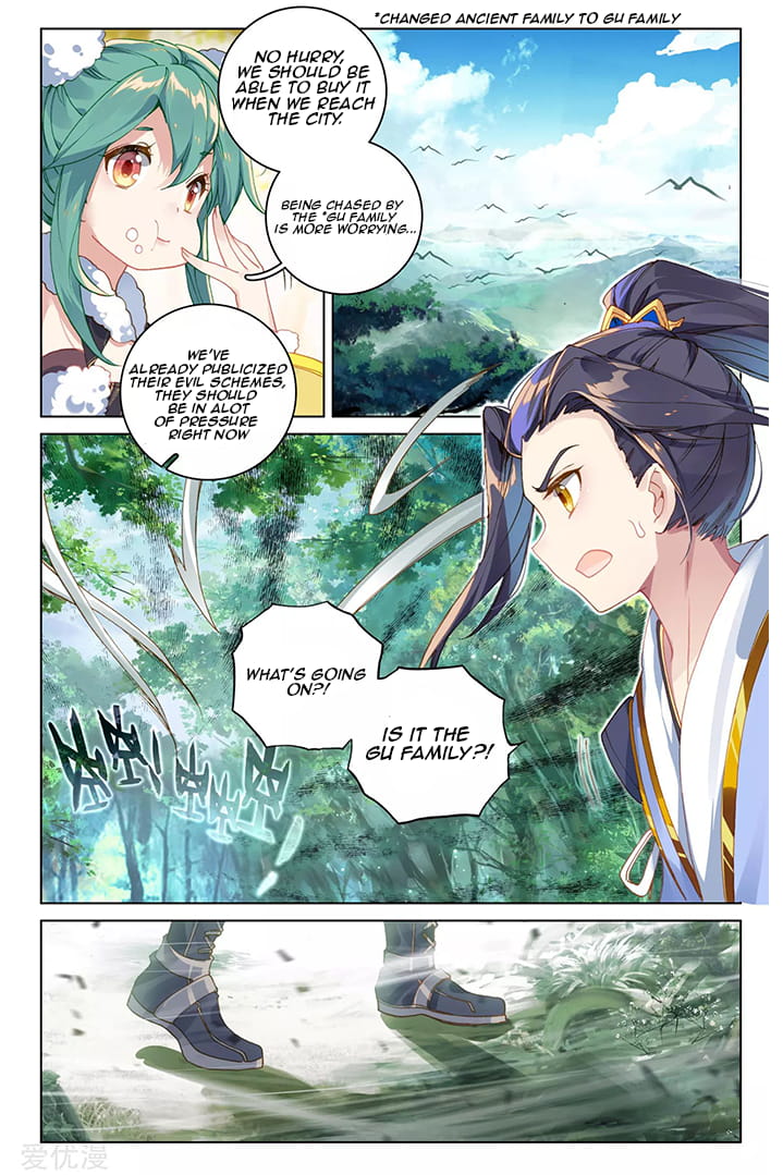Read Dragon Prince Yuan EN Manga Online